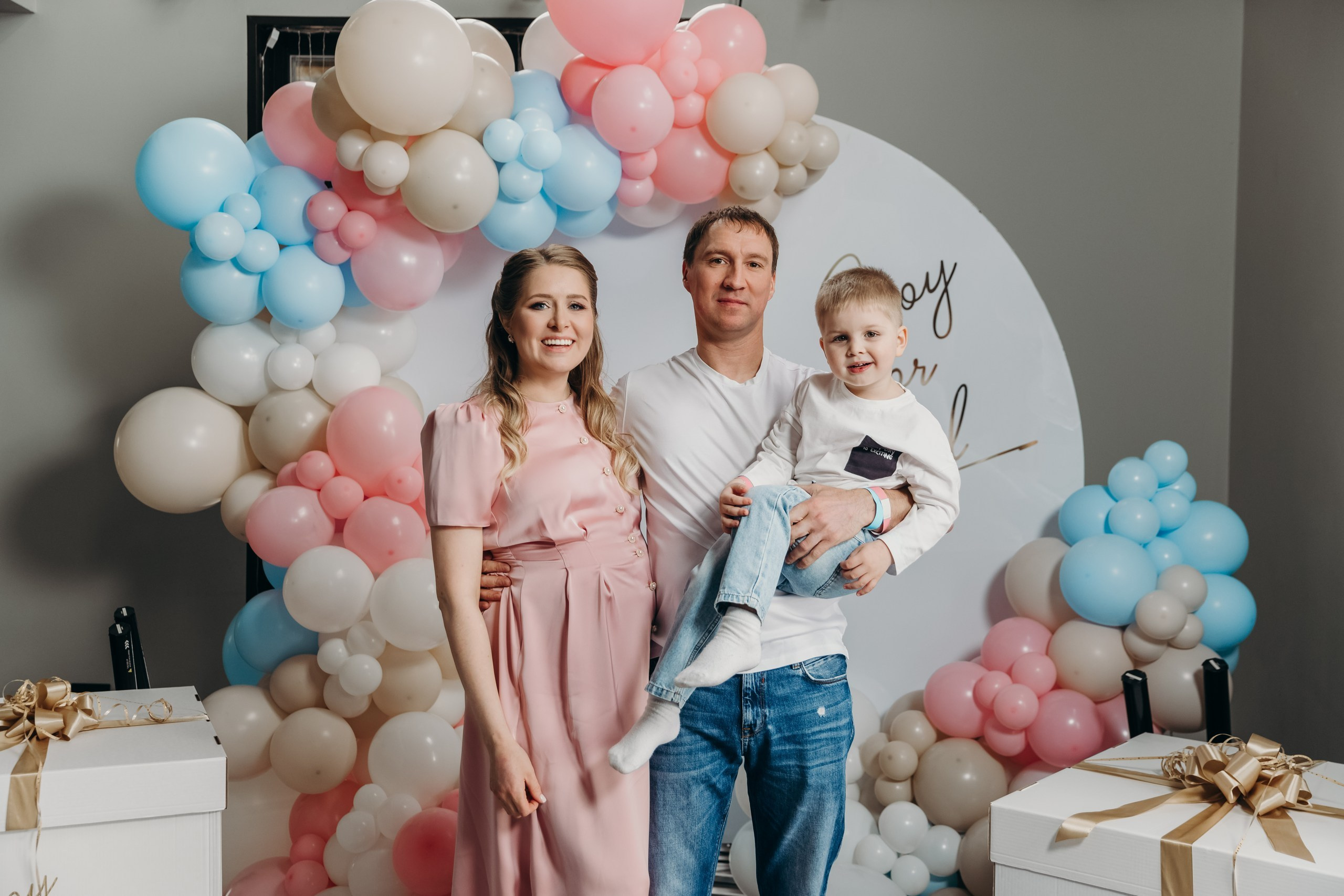 Гендер пати Ксения и Александр: Двойня!. Организация свадьбы Красноярск