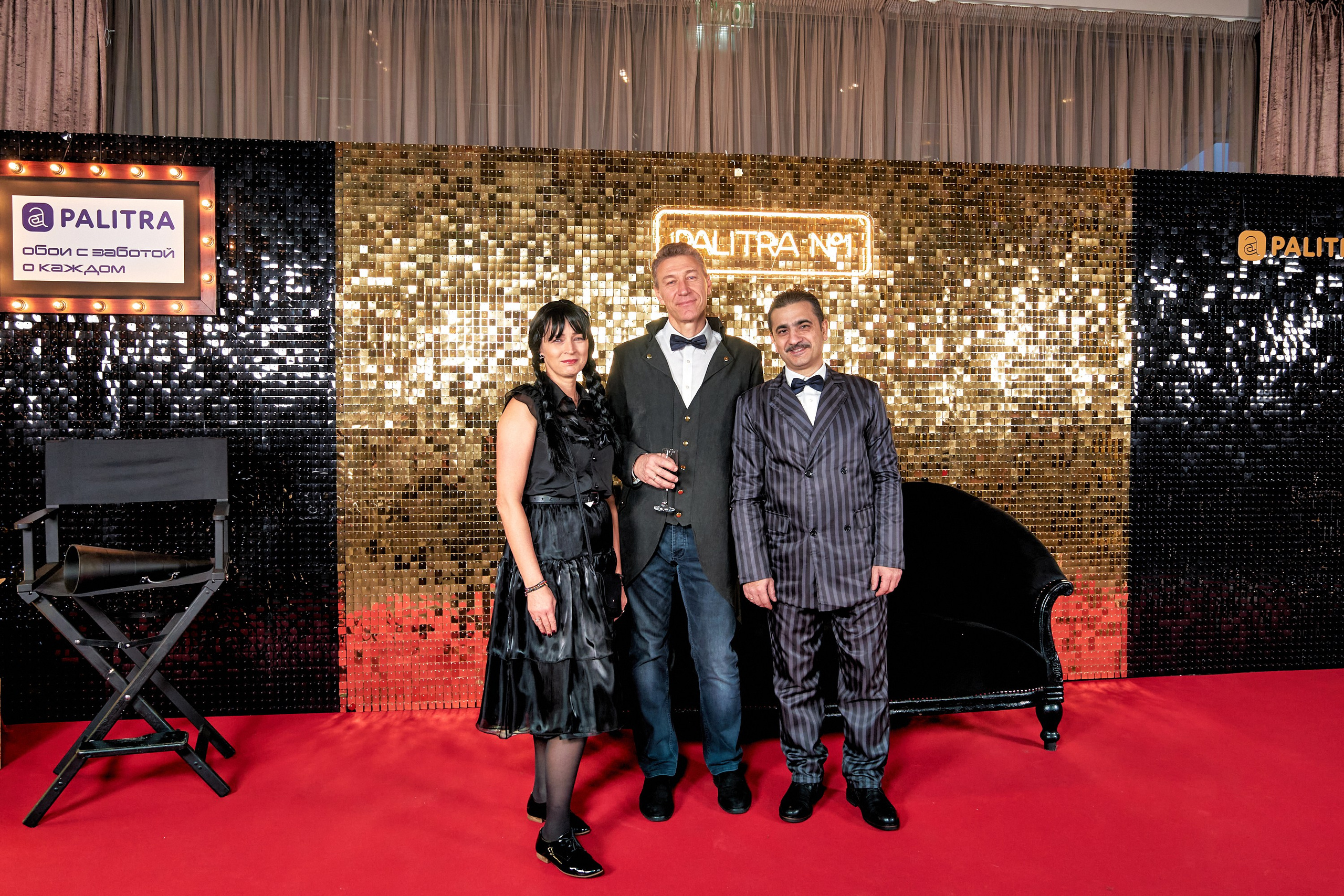 Корпоратив 27.12.2023. Yankovski_001