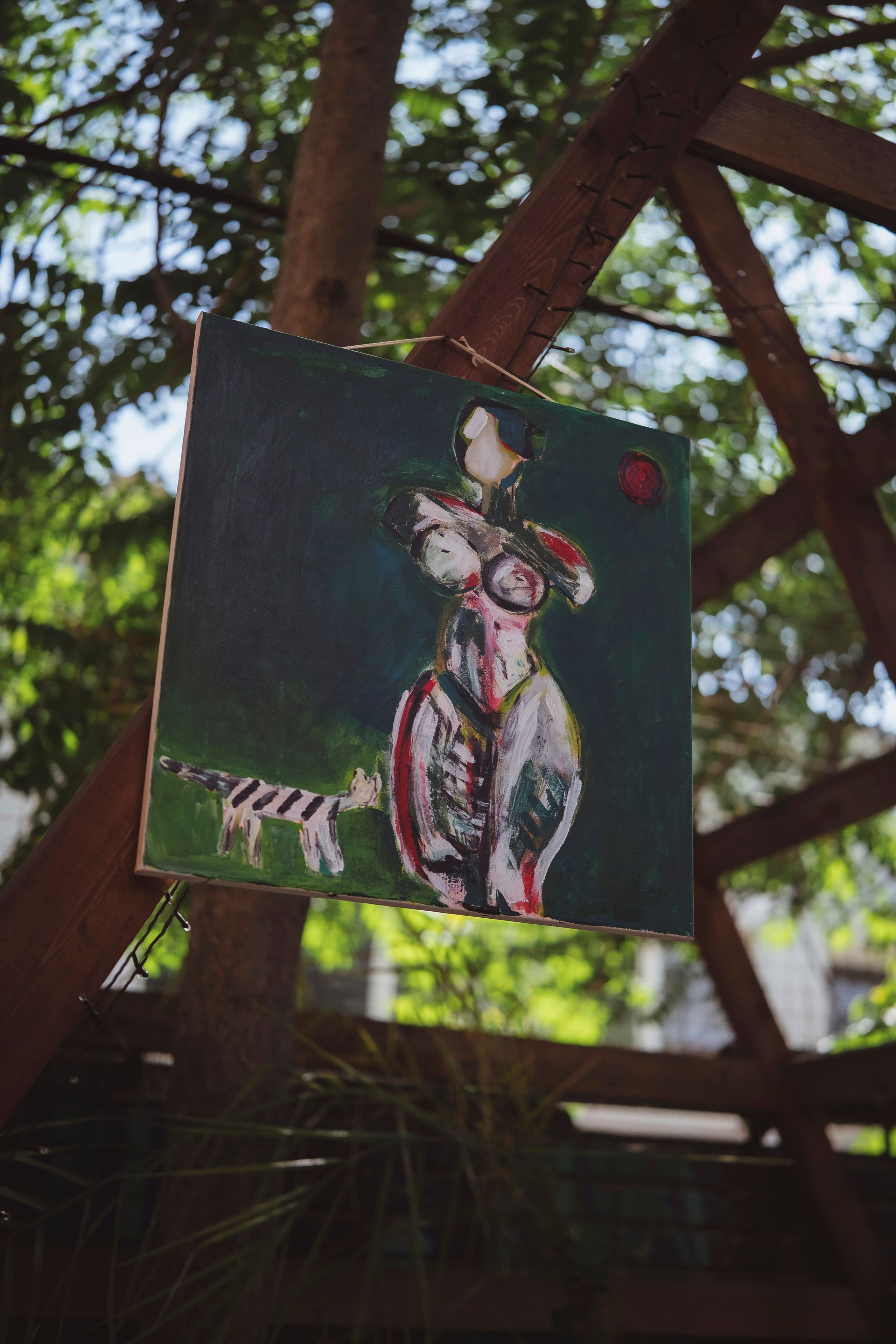 По пути. Главная