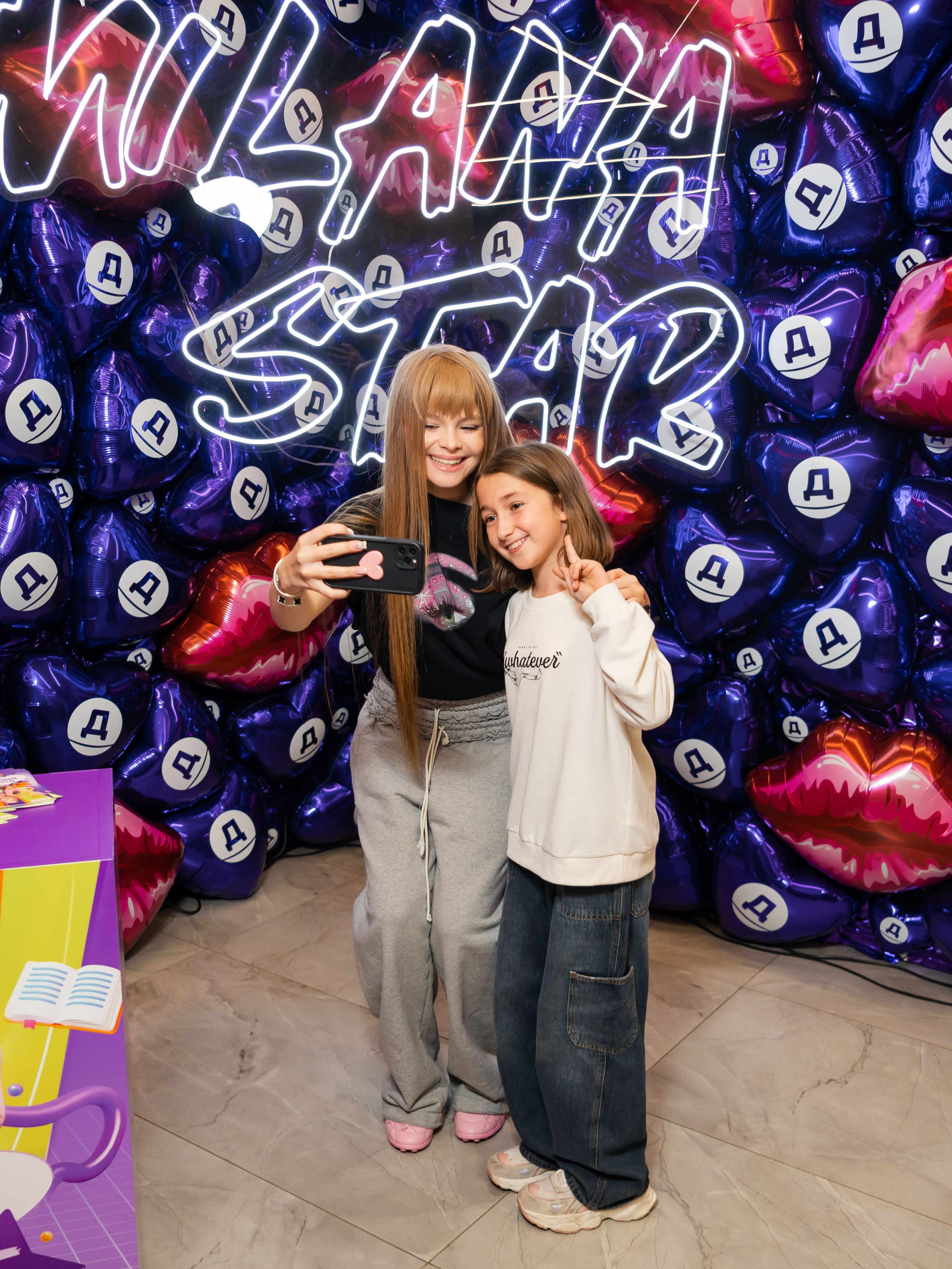 Дикси — Автограф сесия Милана Star. Фотограф Москва