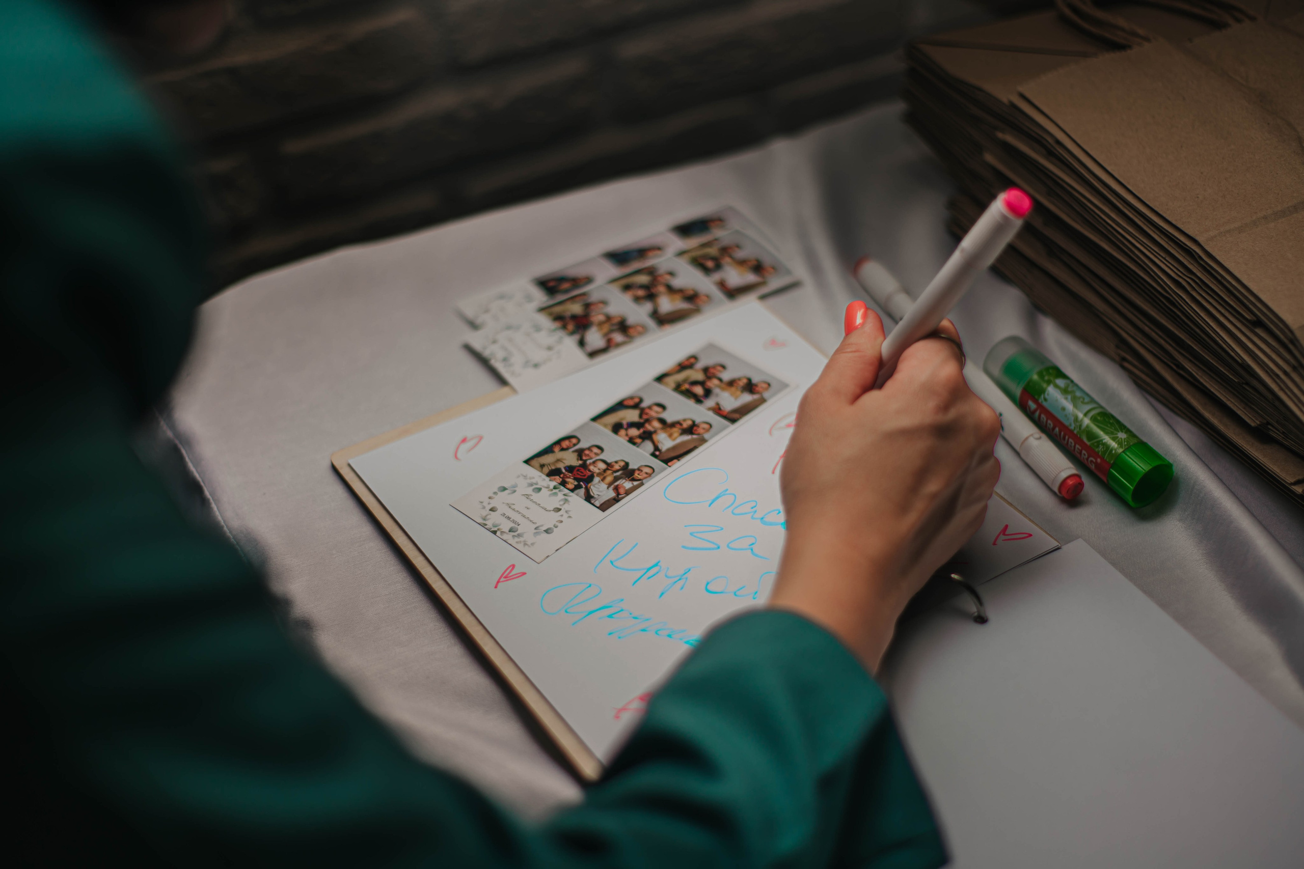 Вячеслав и Анастасия (пакет «Весь день»). Фотограф Дарья Маташкова