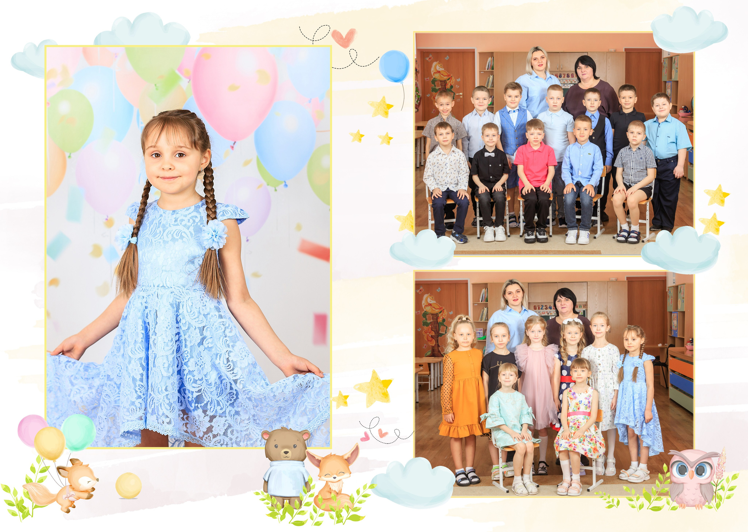 Акварель. Выпускные альбомы — заказать альбом на выпускной в Новосибирске