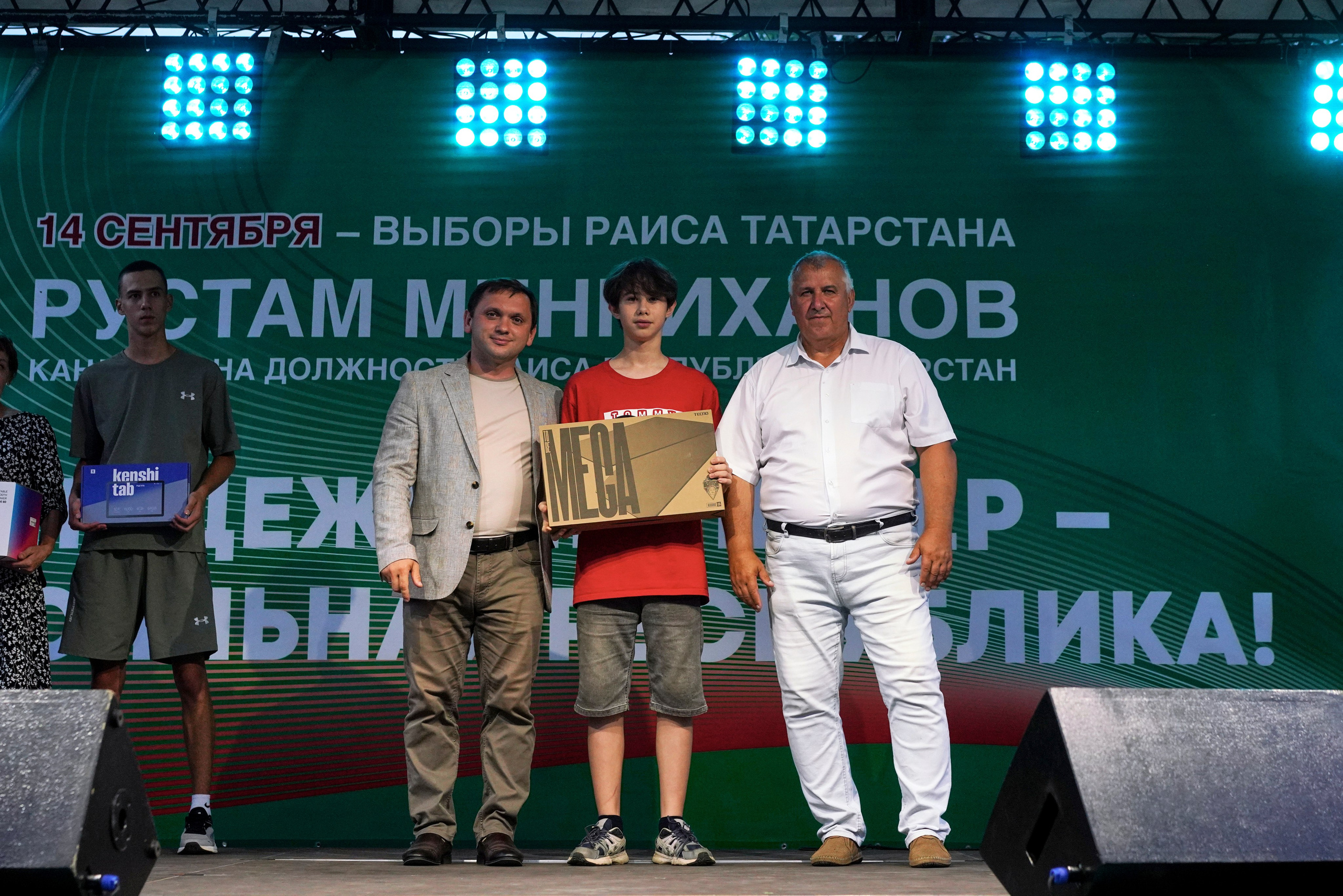 Фестиваль добрососедства г. Лаишево. Фотограф Казань