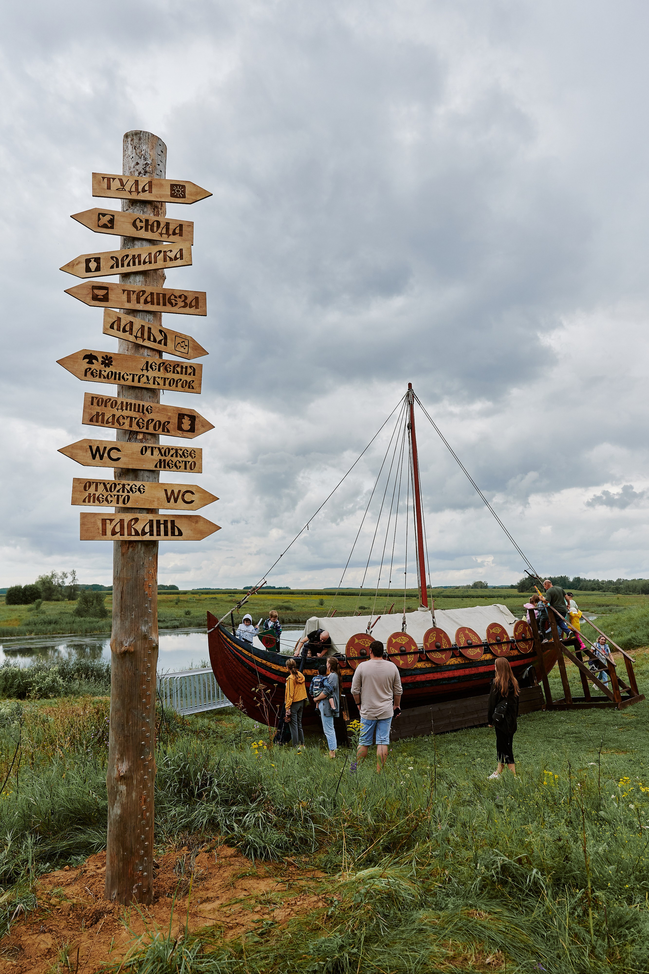 Организатор мероприятий в Рязани, режиссер праздника Рязань, праздник под ключ, заказать ведущего в Рязани. Режиссер в Рязани Ольга Синичкина