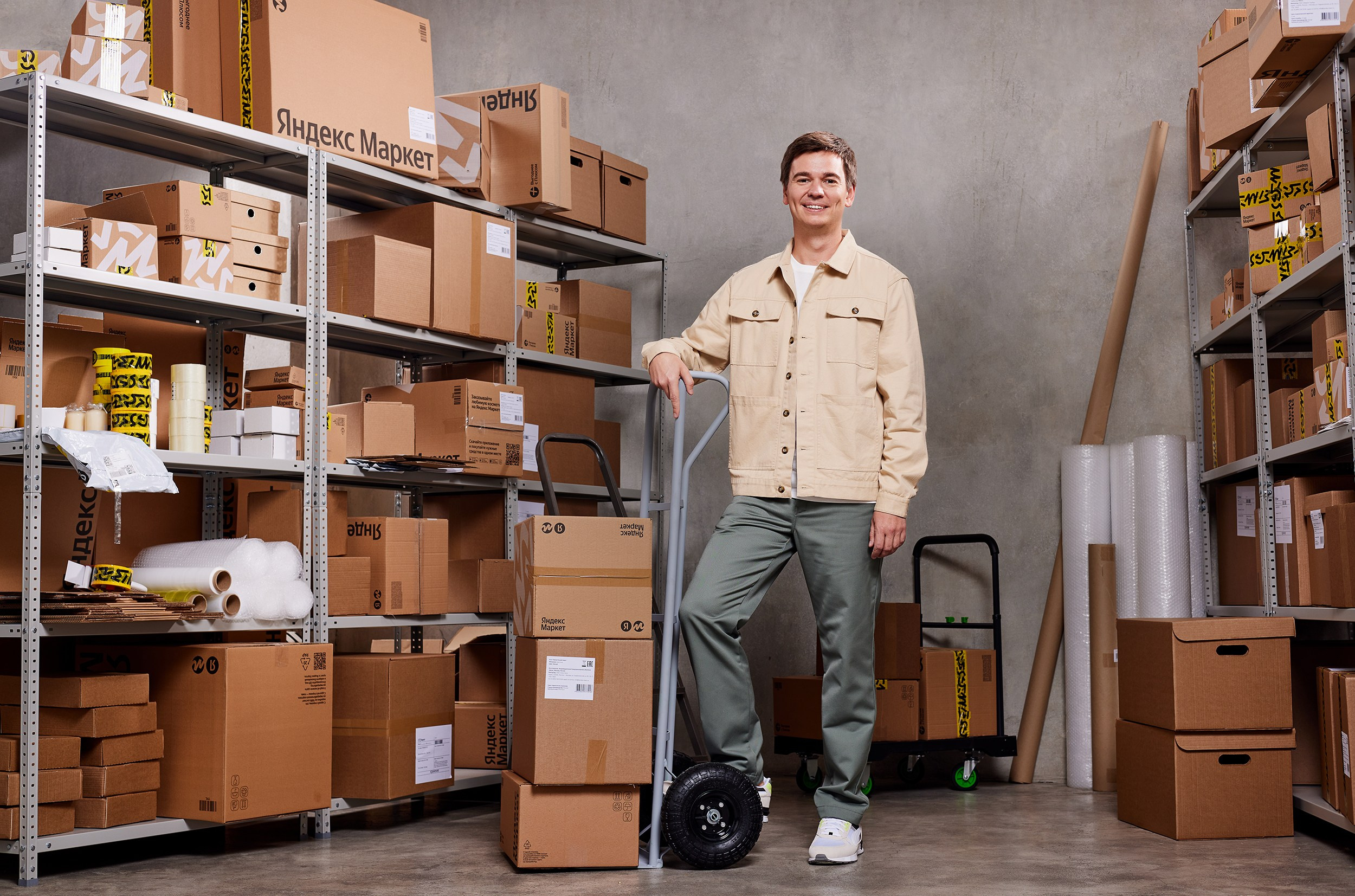 Реклама / Имиджи. Advertising, fashion photographer Dima Cube Moscow, Europe