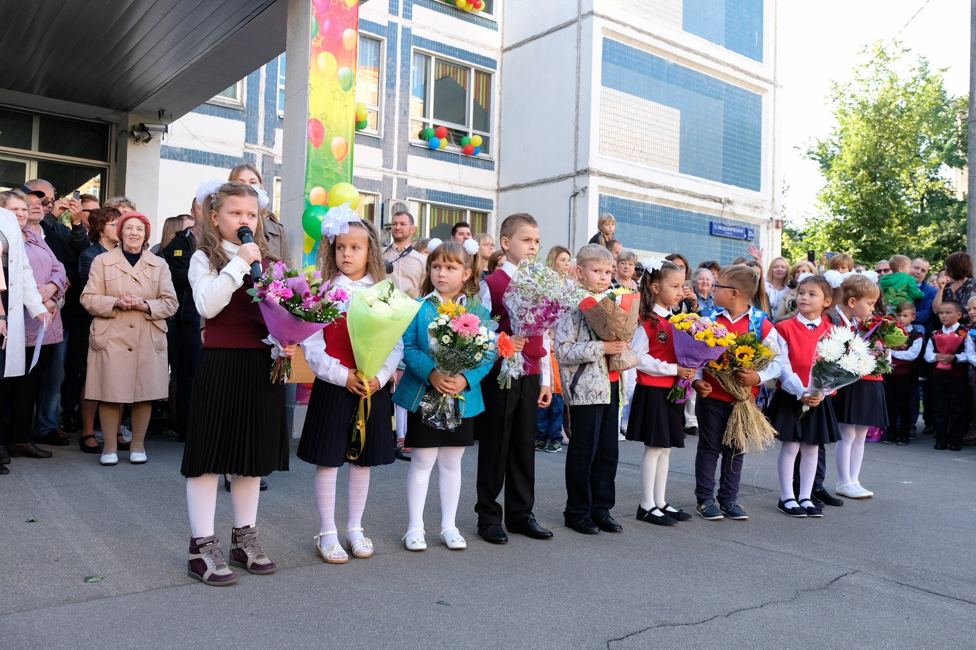 1 сентября альбом. Фото и видеосъемка