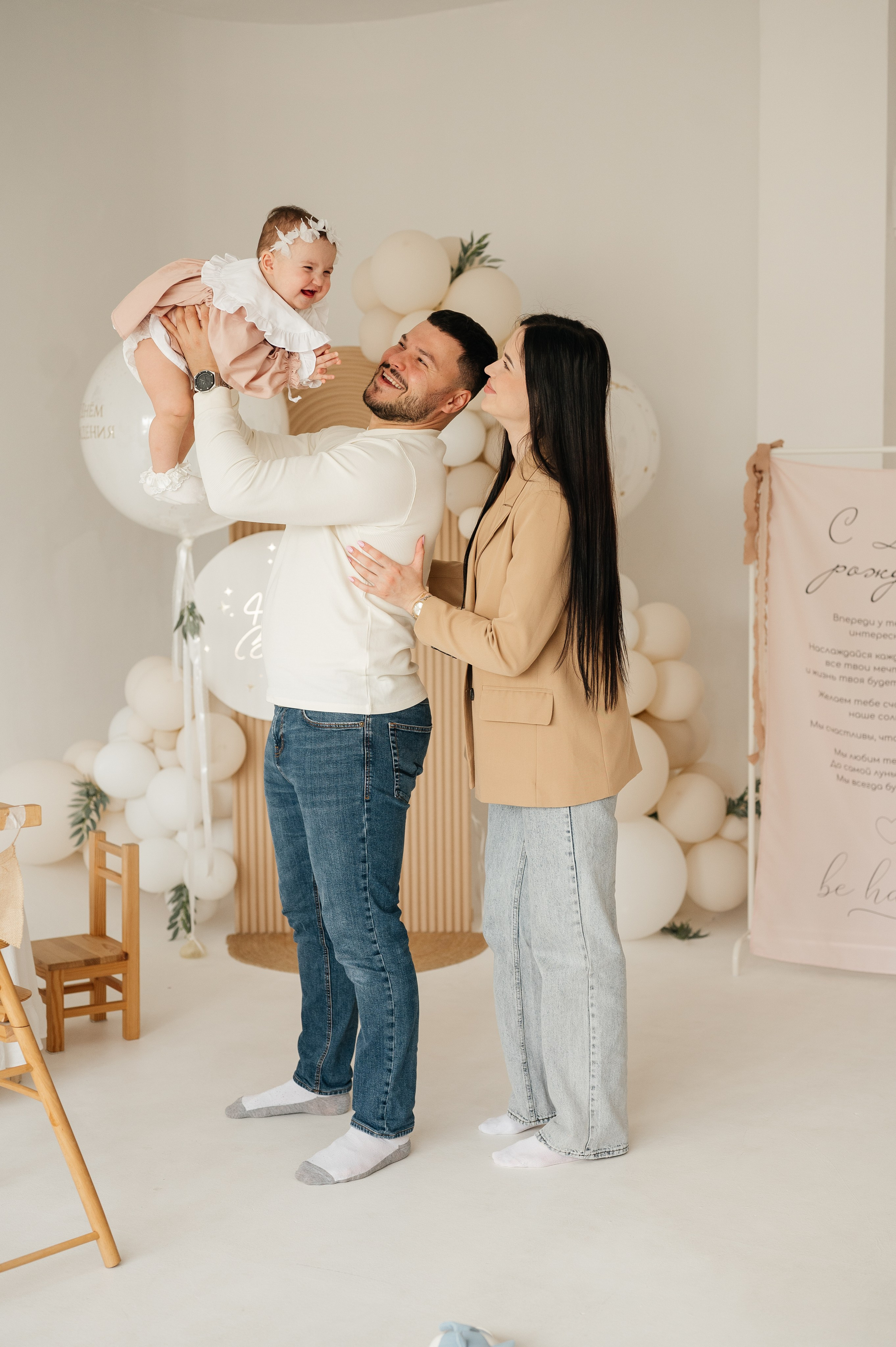 Семейная фотосессия. Свадебный и семейный фотограф в Краснодаре Алина Мельник