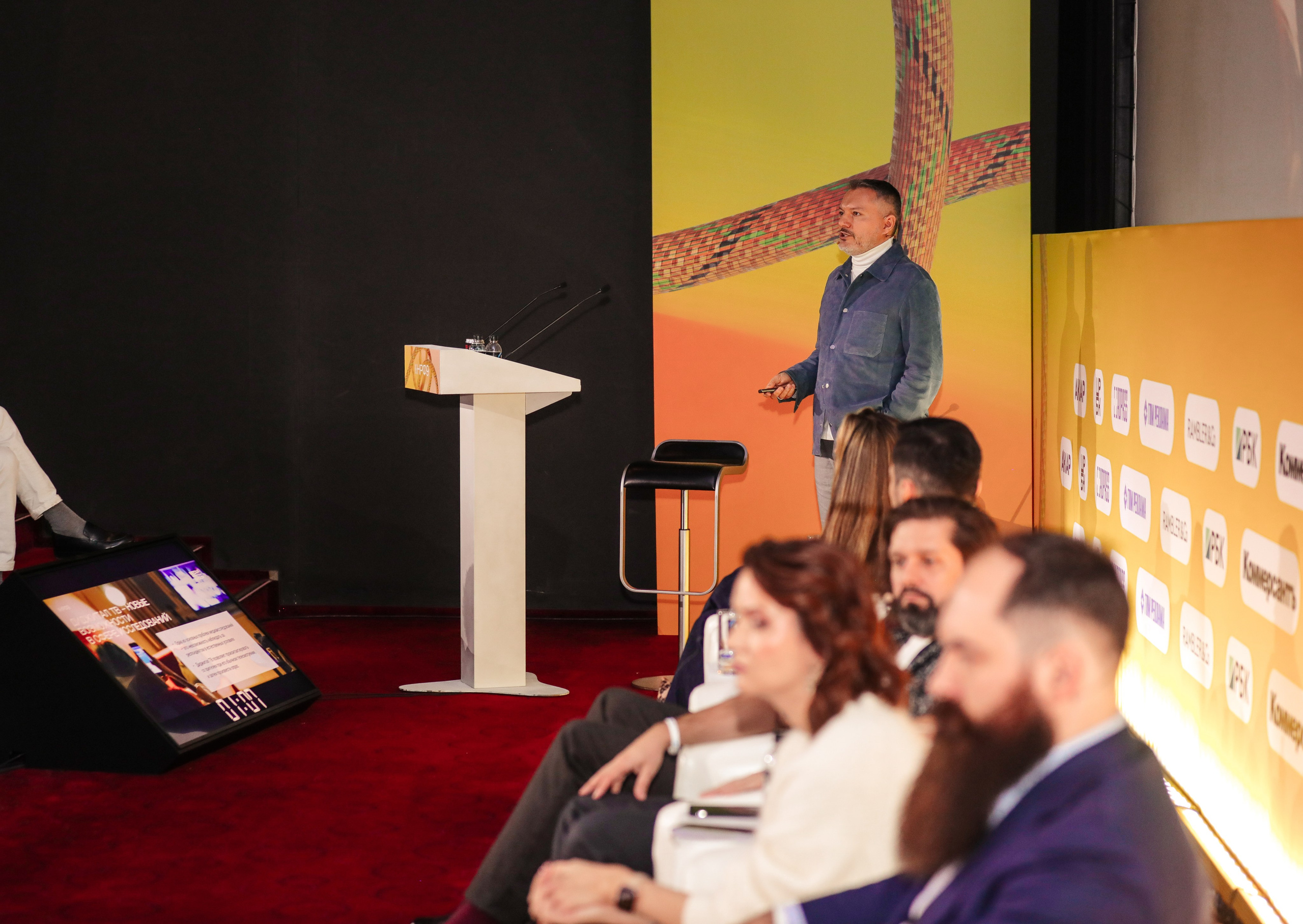 Назад в будущее. Готовы ли вы к хорошим временам?. Фотографии Media Direction Group