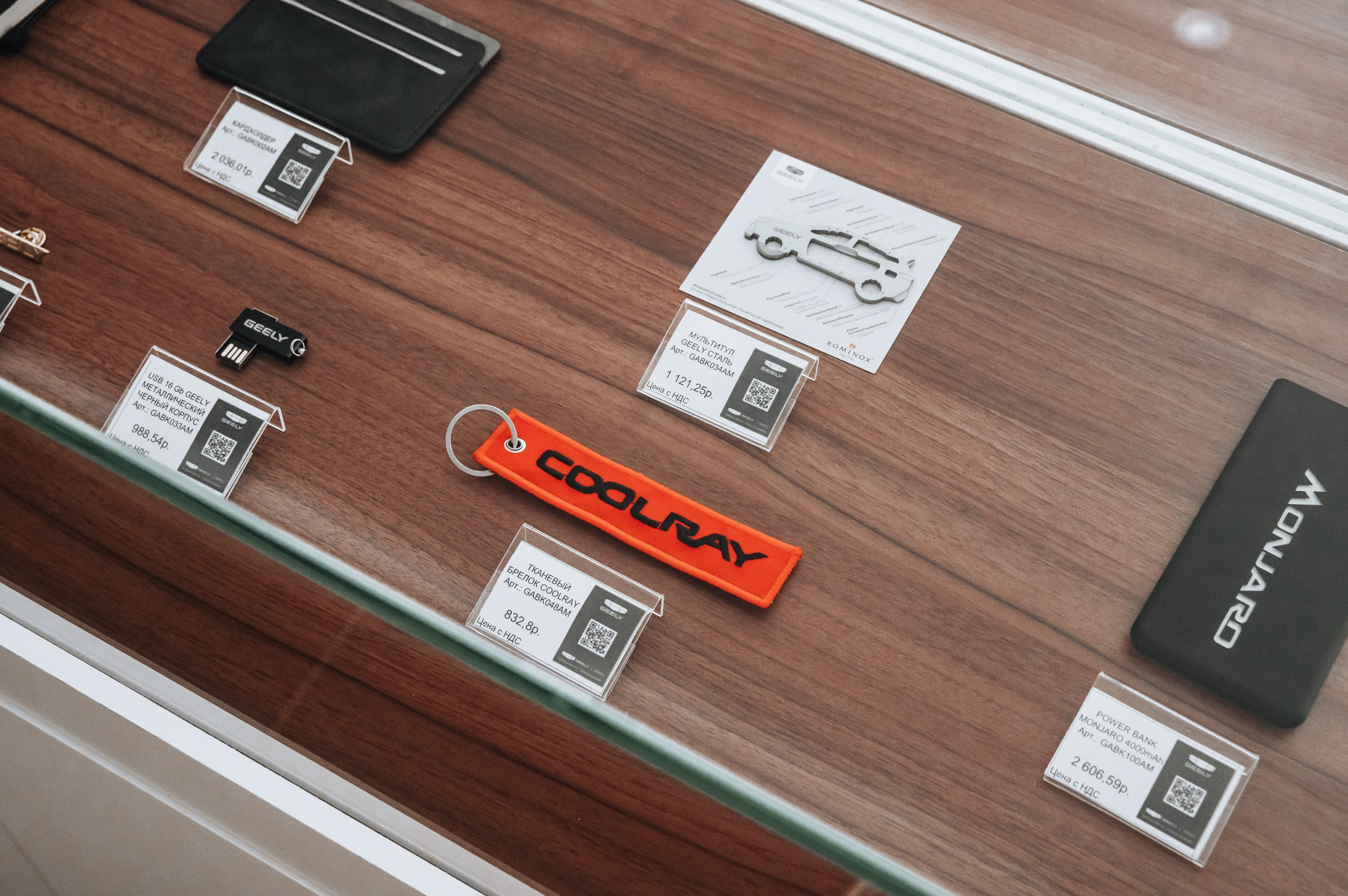 Автосалон. Агафонова Анна — фотограф в Красной Поляне