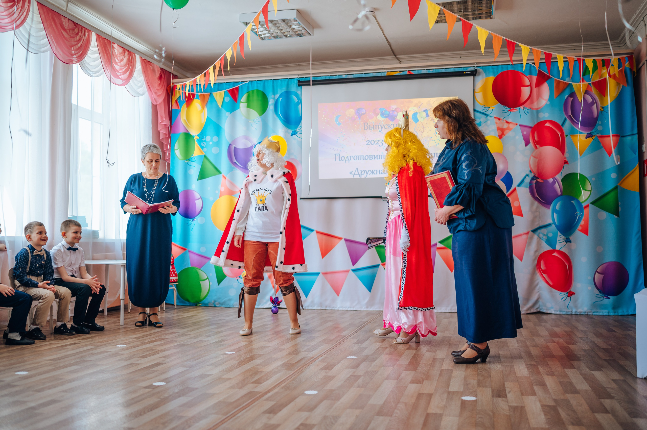 56 сад. Детский и семейный фотограф Катерина Мишина