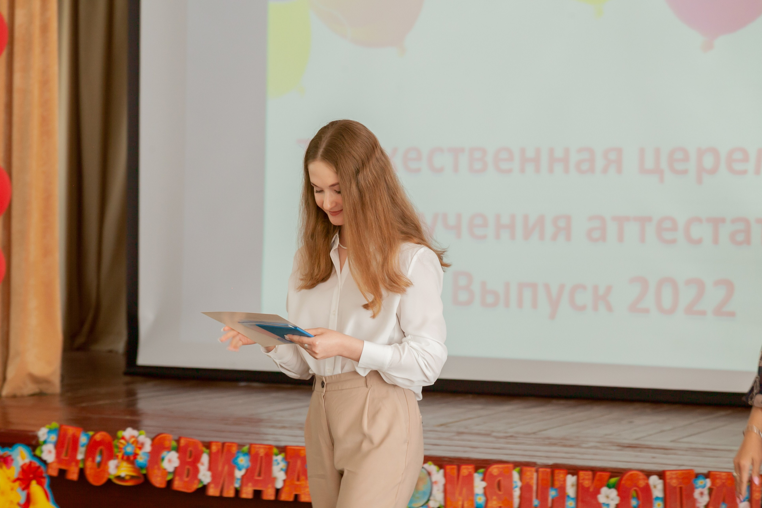 Вручение аттестатов. Фотограф Татьяна Воронова, Детские и Семейные фото