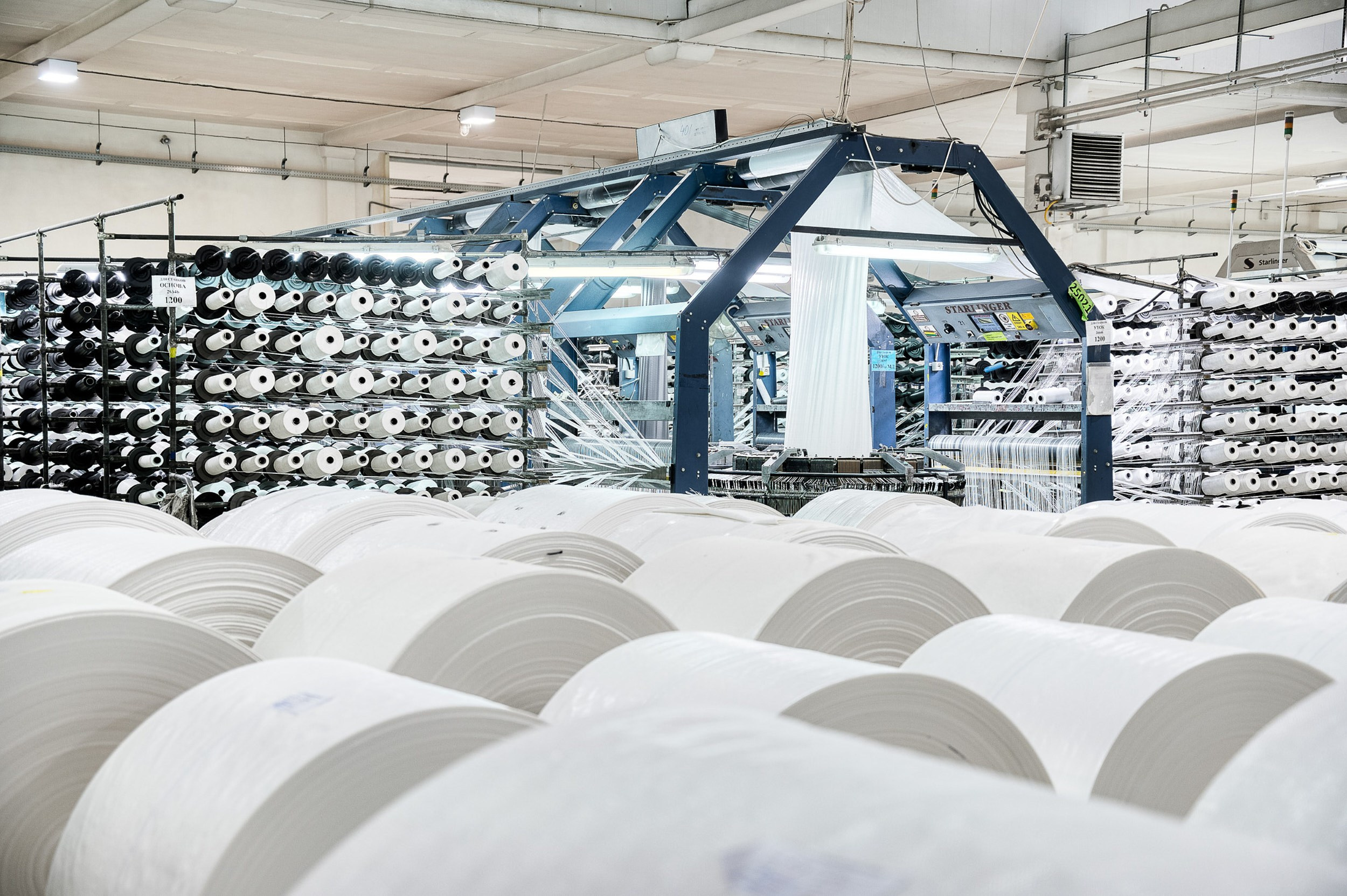 Промышленность. Герман Лепёхин коммерческий фотограф в Москве: репортаж, портреты, интерьеры, производство