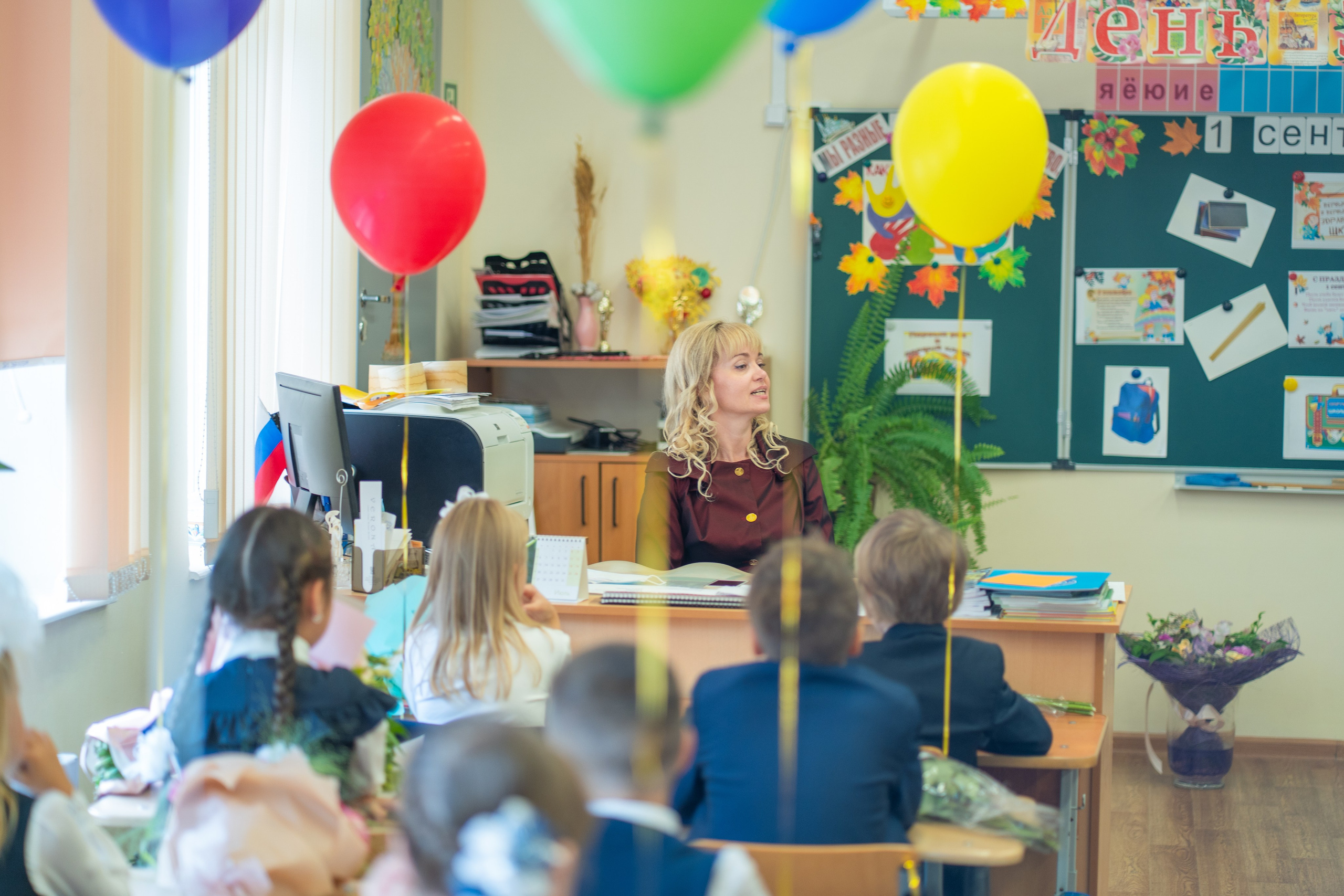 Линейка 1 сентября