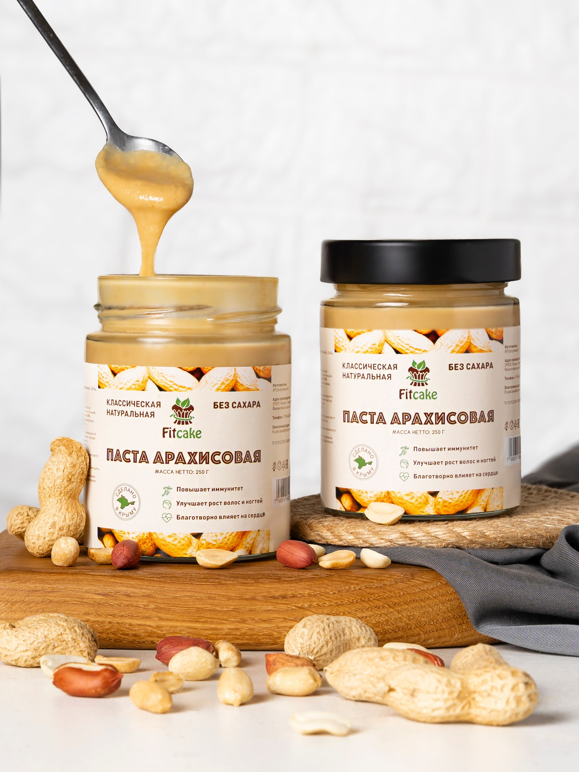 Fit cake. Пасты. Анастасия Дунаева. Фотограф в Севастополе