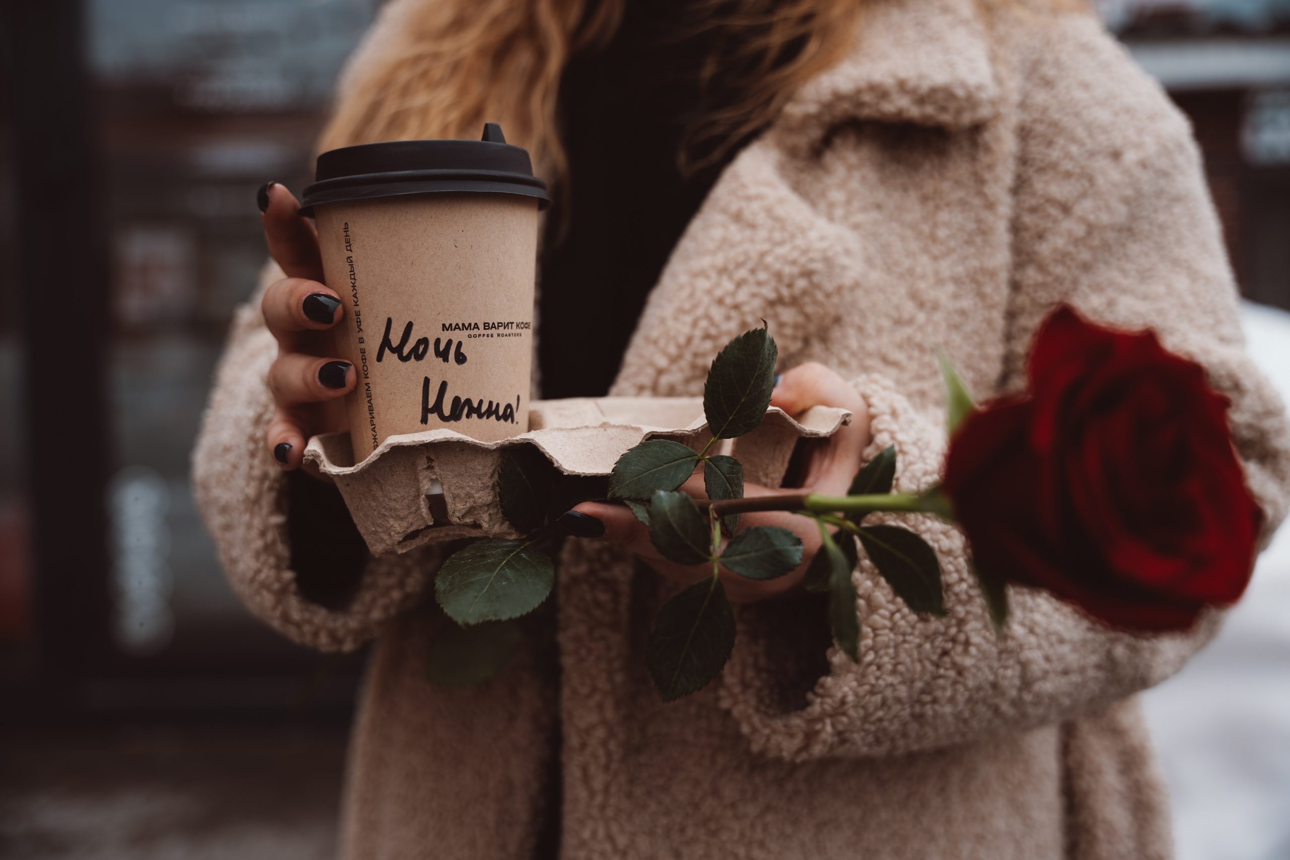 JU RESH. Свадебный фотограф Уфа, Руслан Бикташев