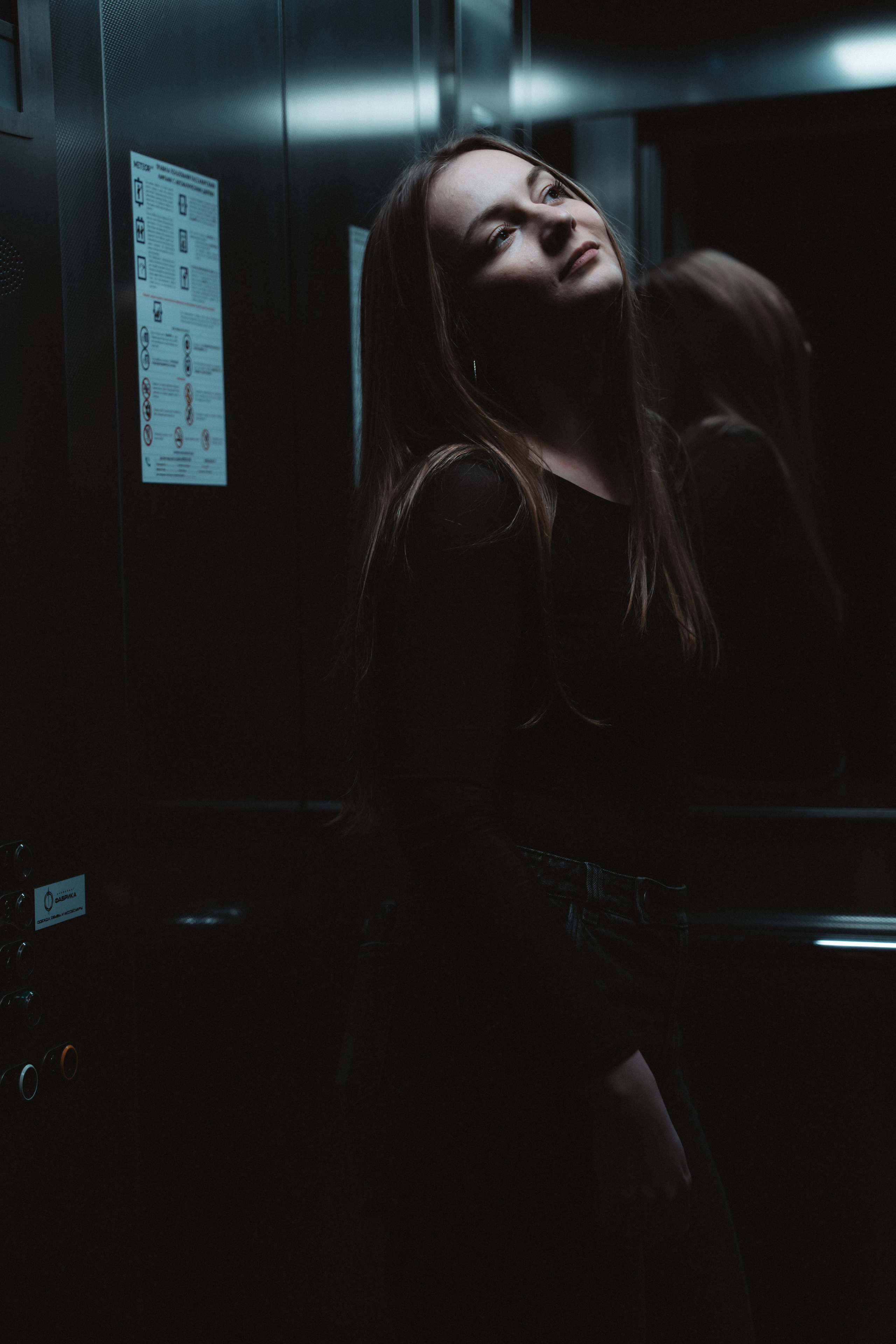 EKATERINA. Свадебный фотограф Уфа, Руслан Бикташев