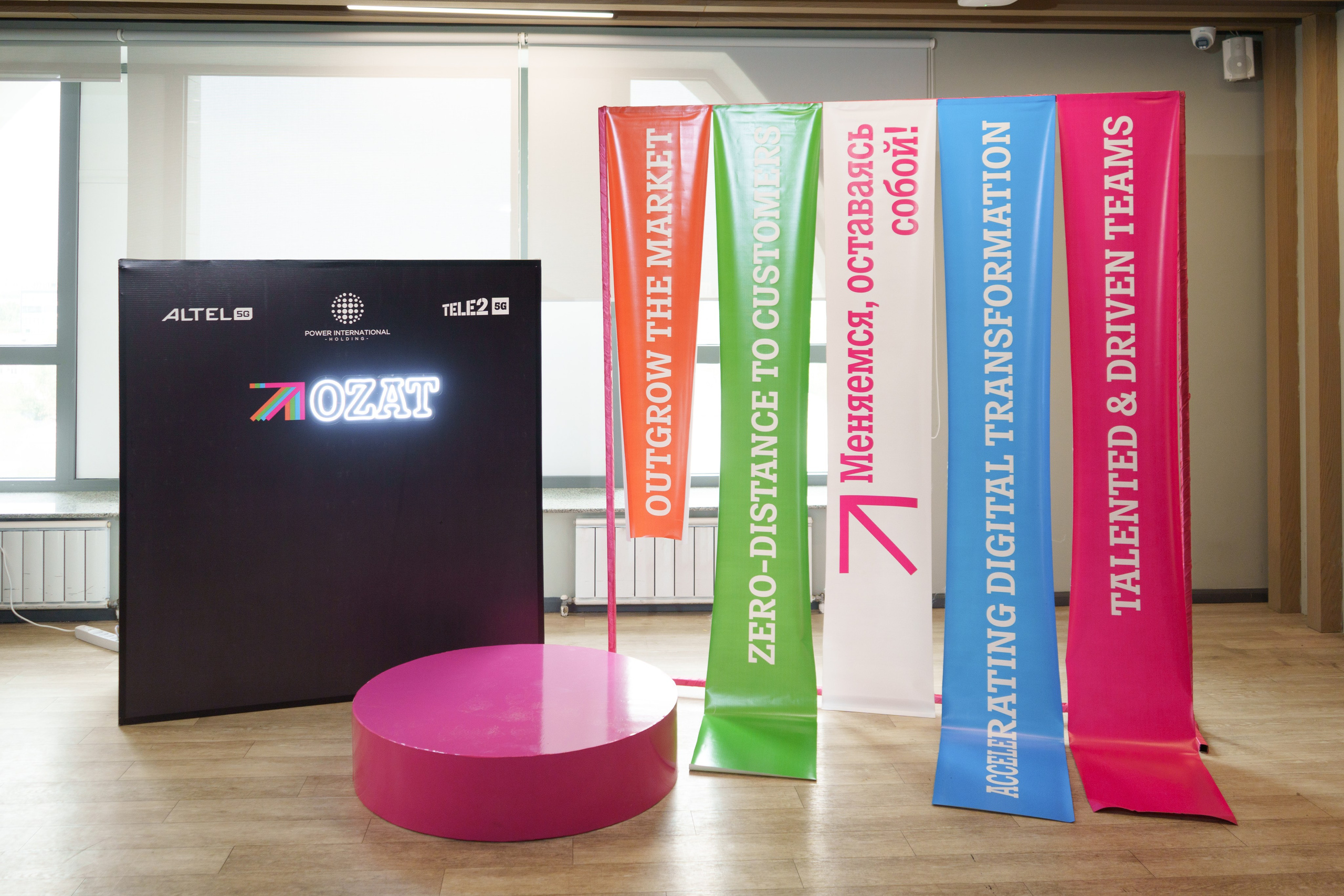 OZAT. Профессиональная съемка в Алматы