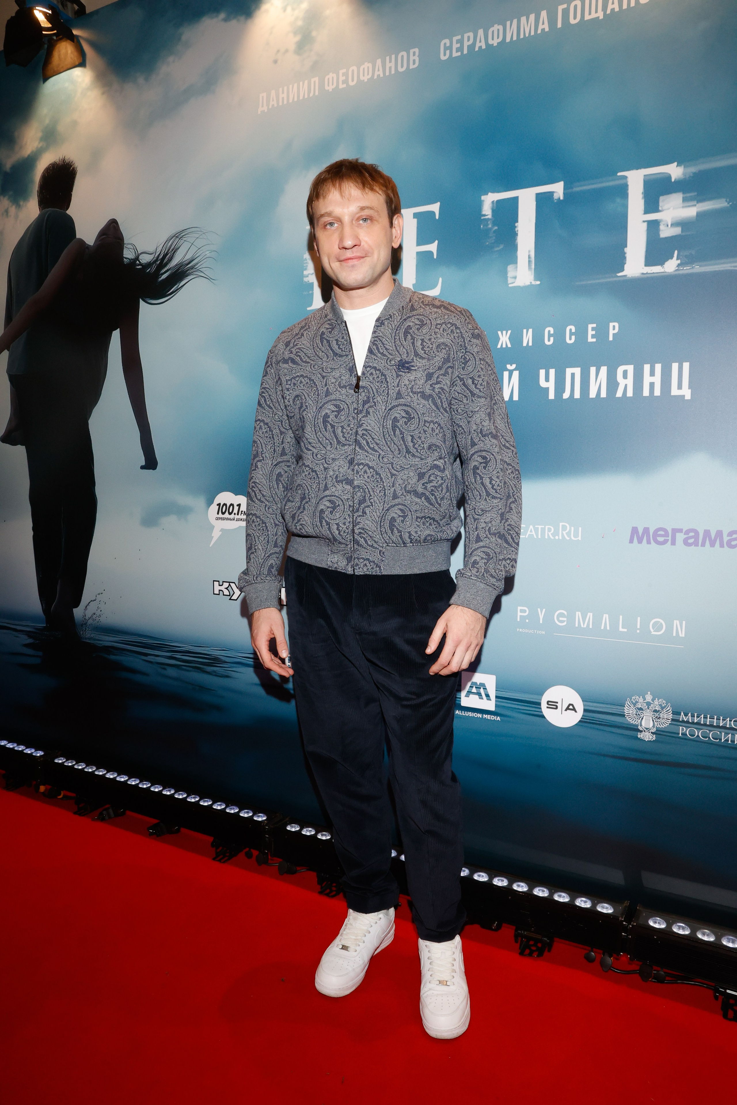 ВЕТЕР. Nikolskayasecular