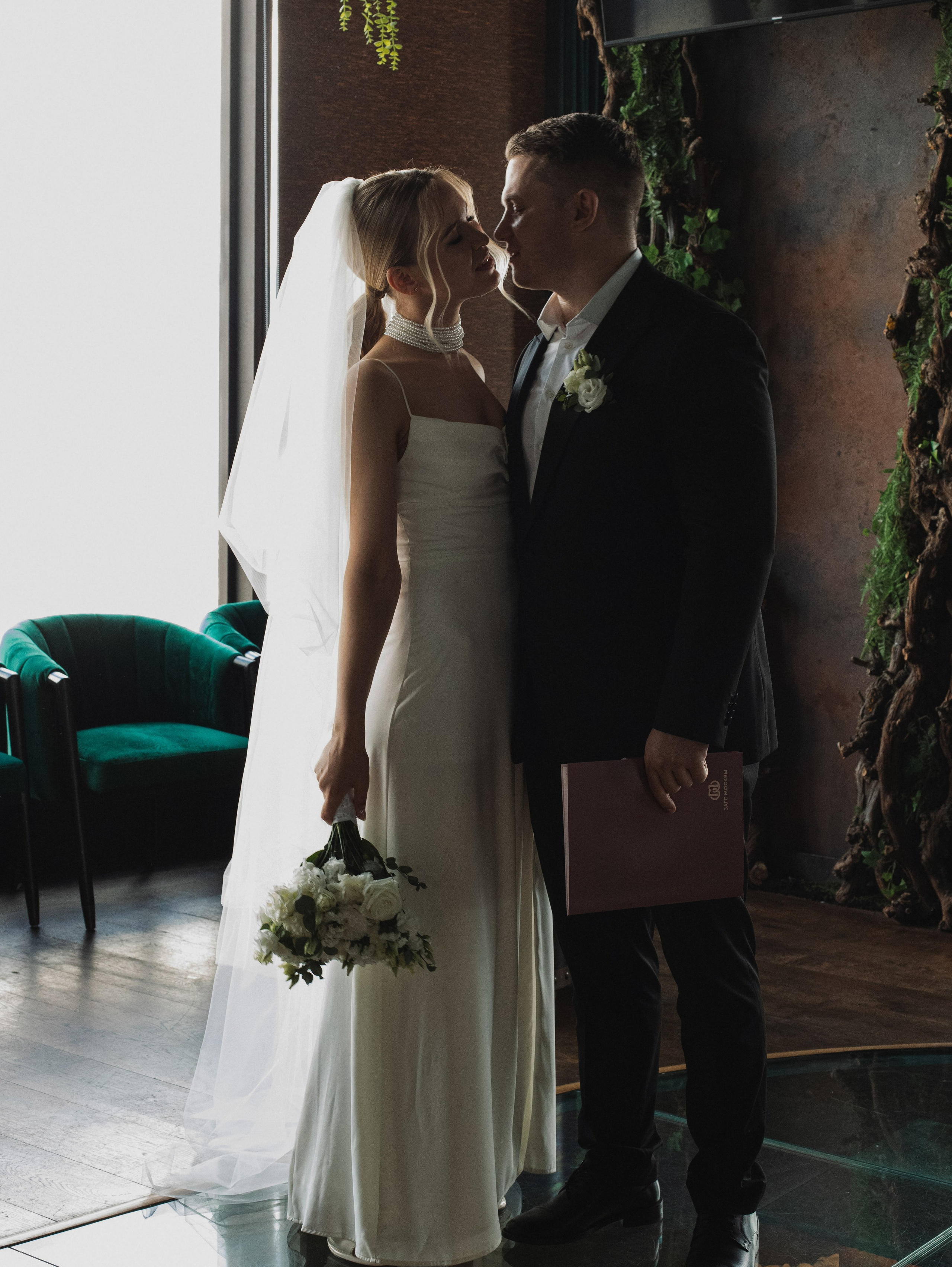 Катерина и Дмитрий