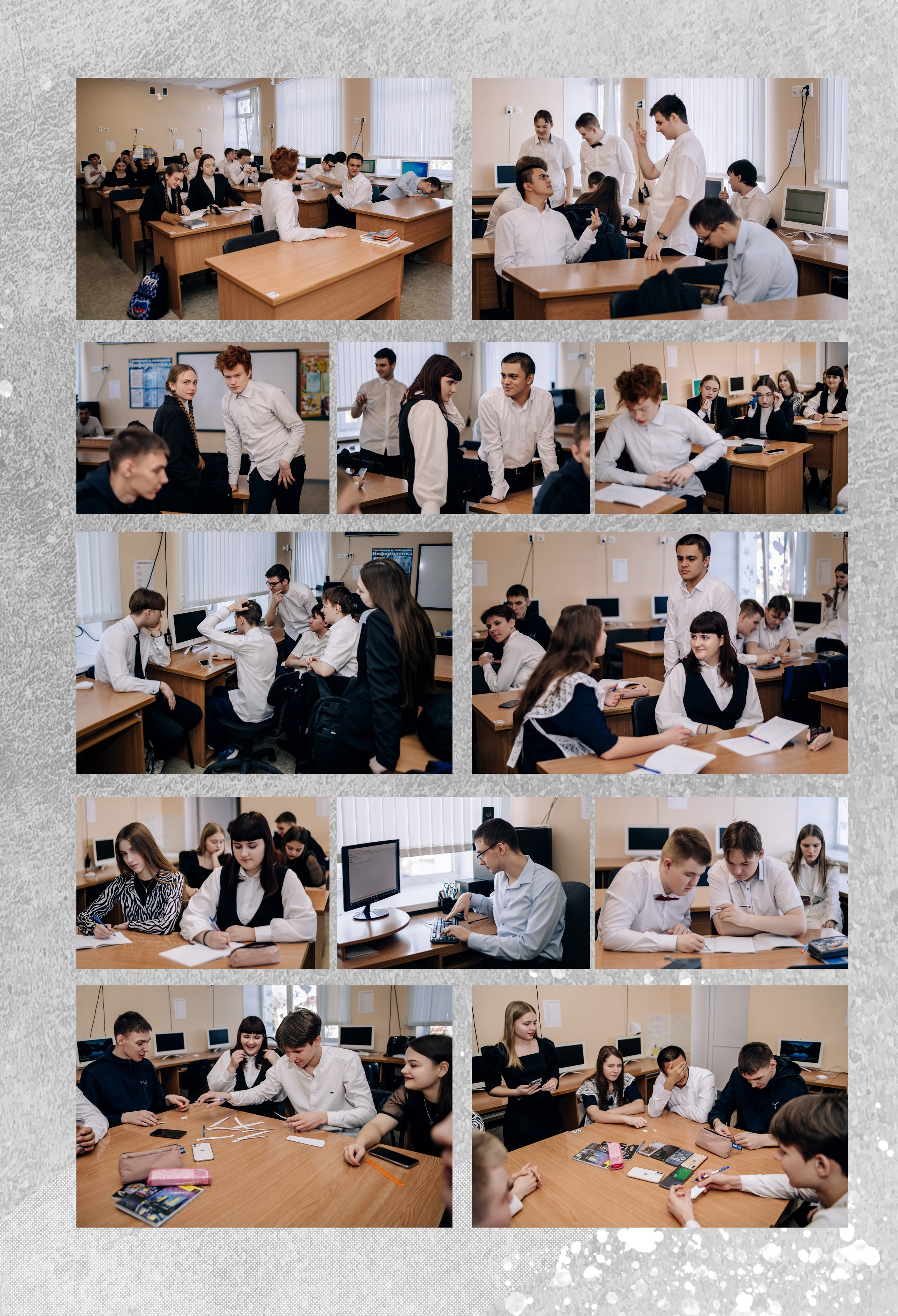 Шаблон фотокниги «White Grunge». Фотограф — МАРИЯ МЕДВЕДЕВА