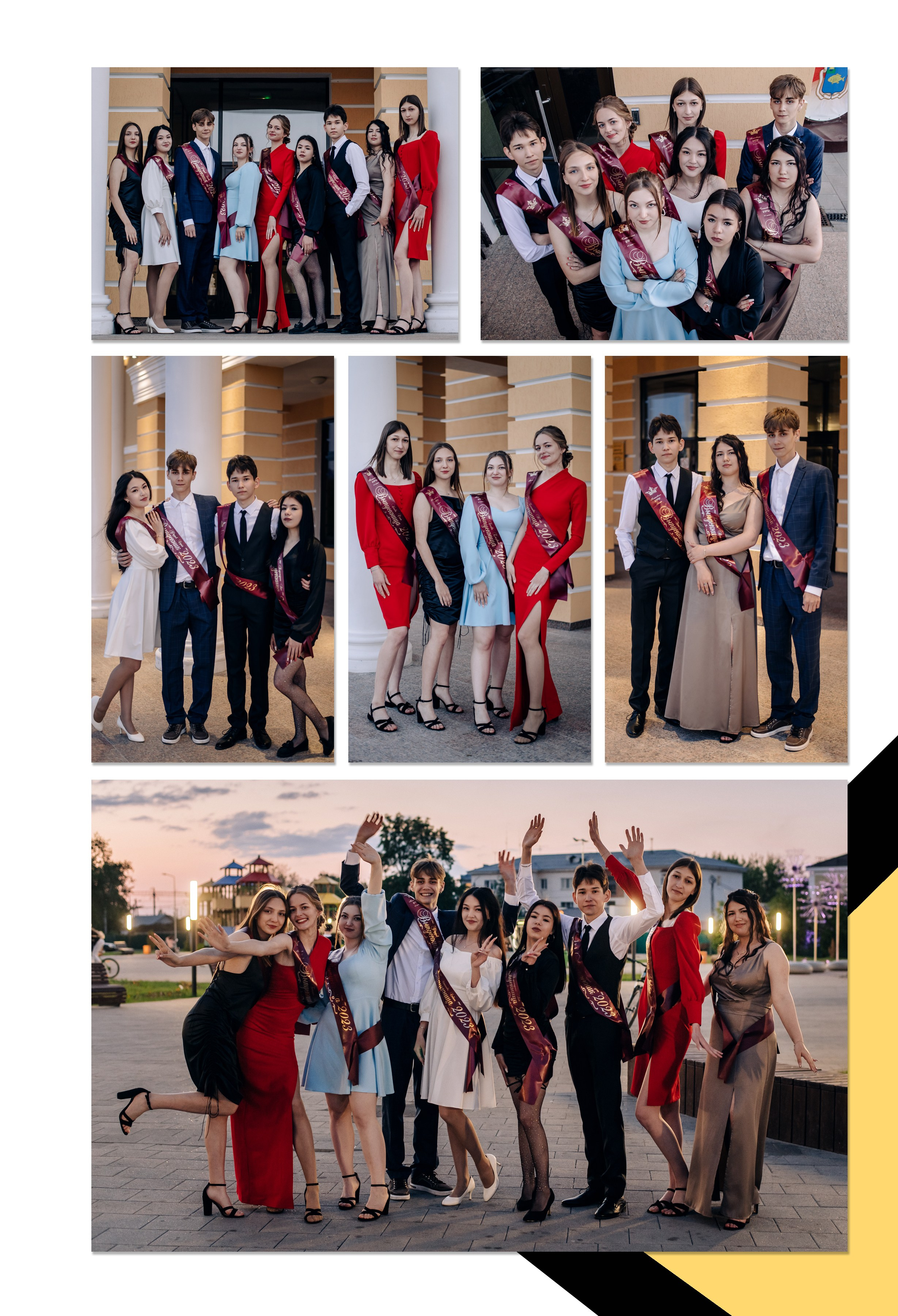 Шаблон фотокниги «BLACK&YELLOW». Фотограф — МАРИЯ МЕДВЕДЕВА