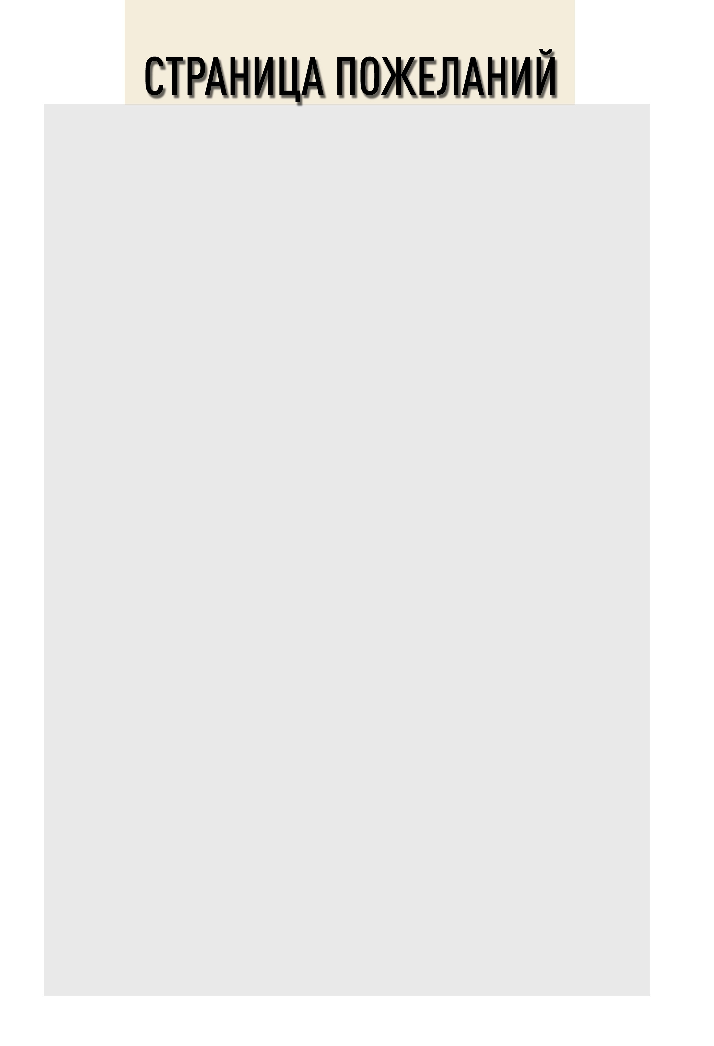 7 школа 11 А. Фотограф — МАРИЯ МЕДВЕДЕВА