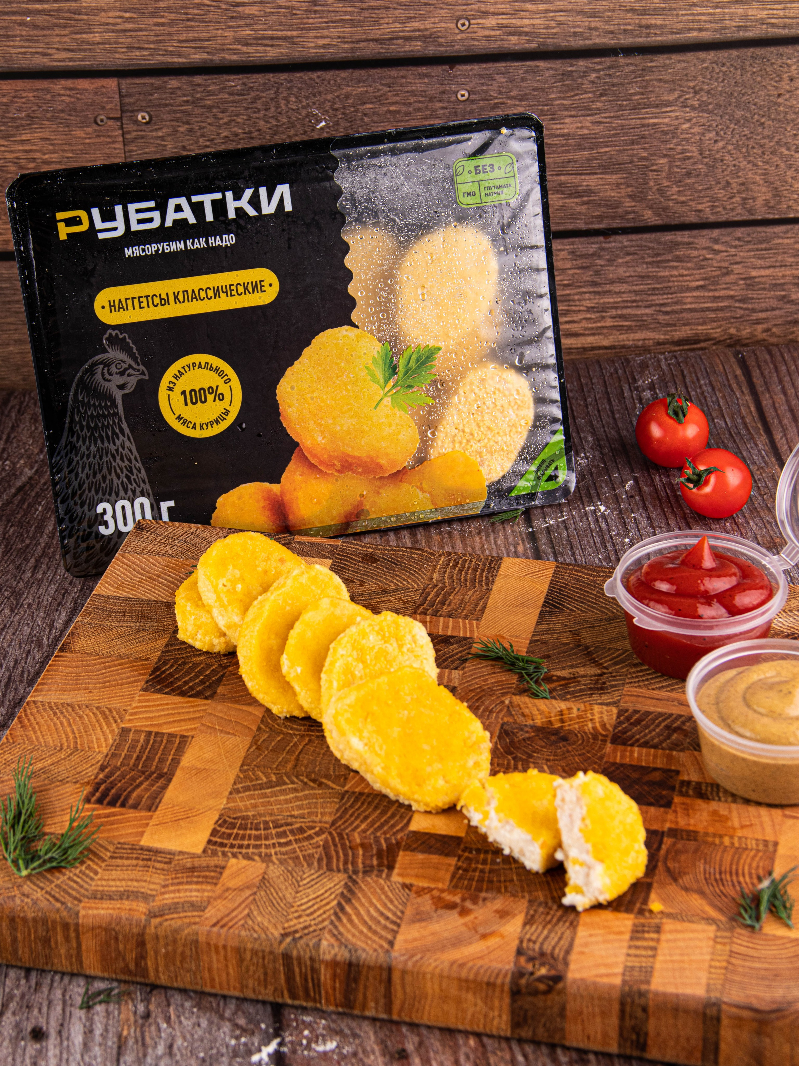 Котлеты и Наггетсы. «Матрица»