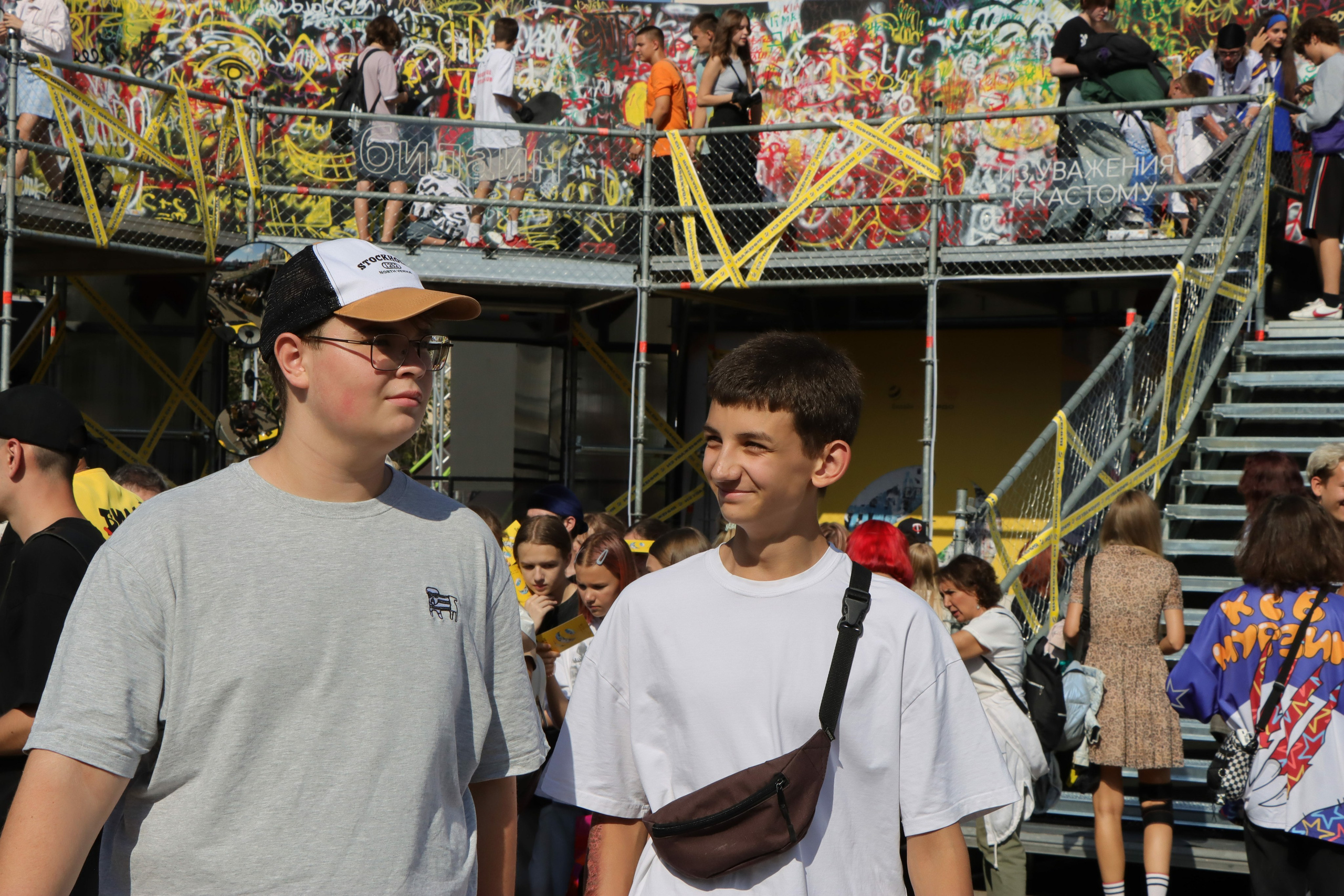 Фестиваль КАРДО