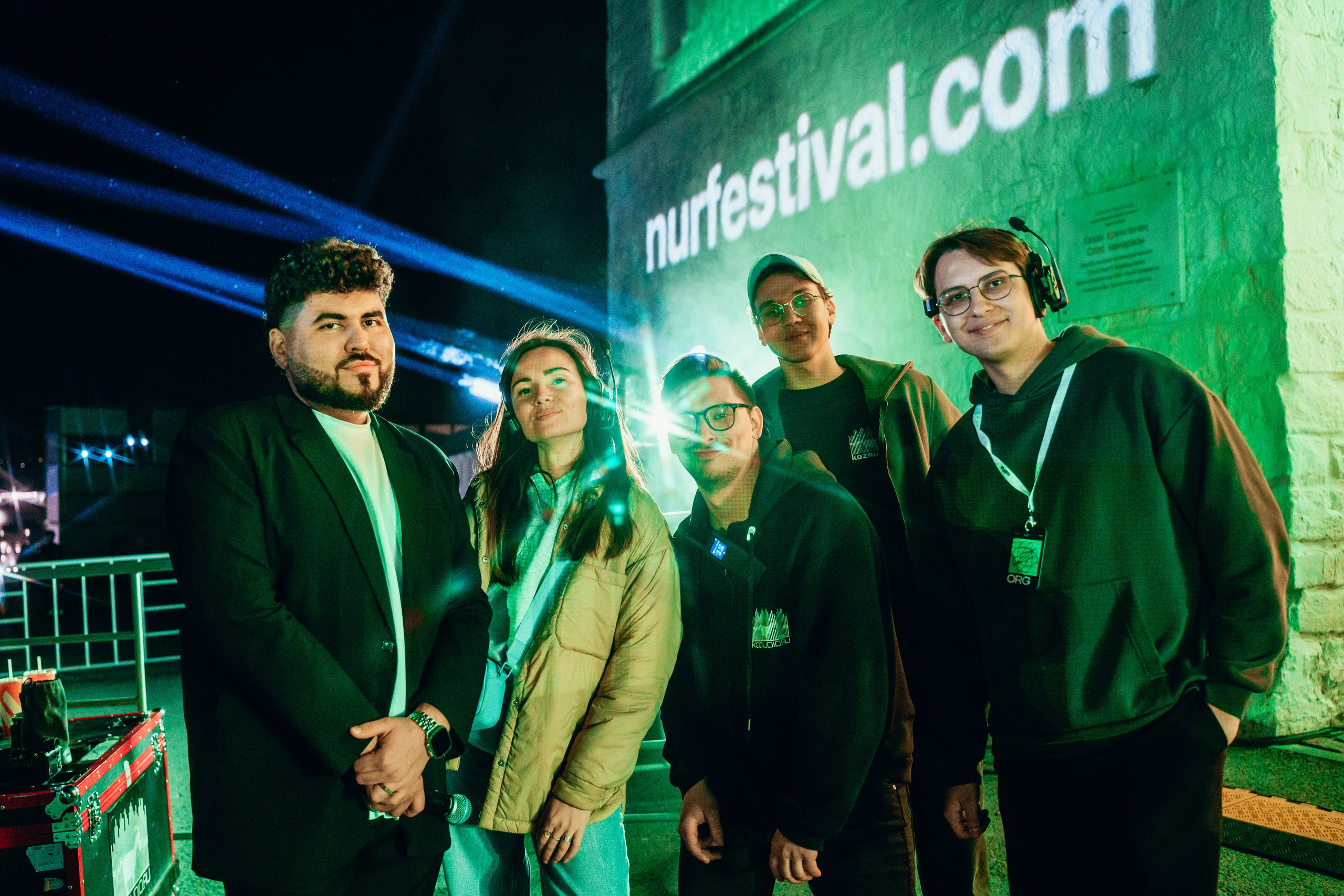 NUR 2025. Главная