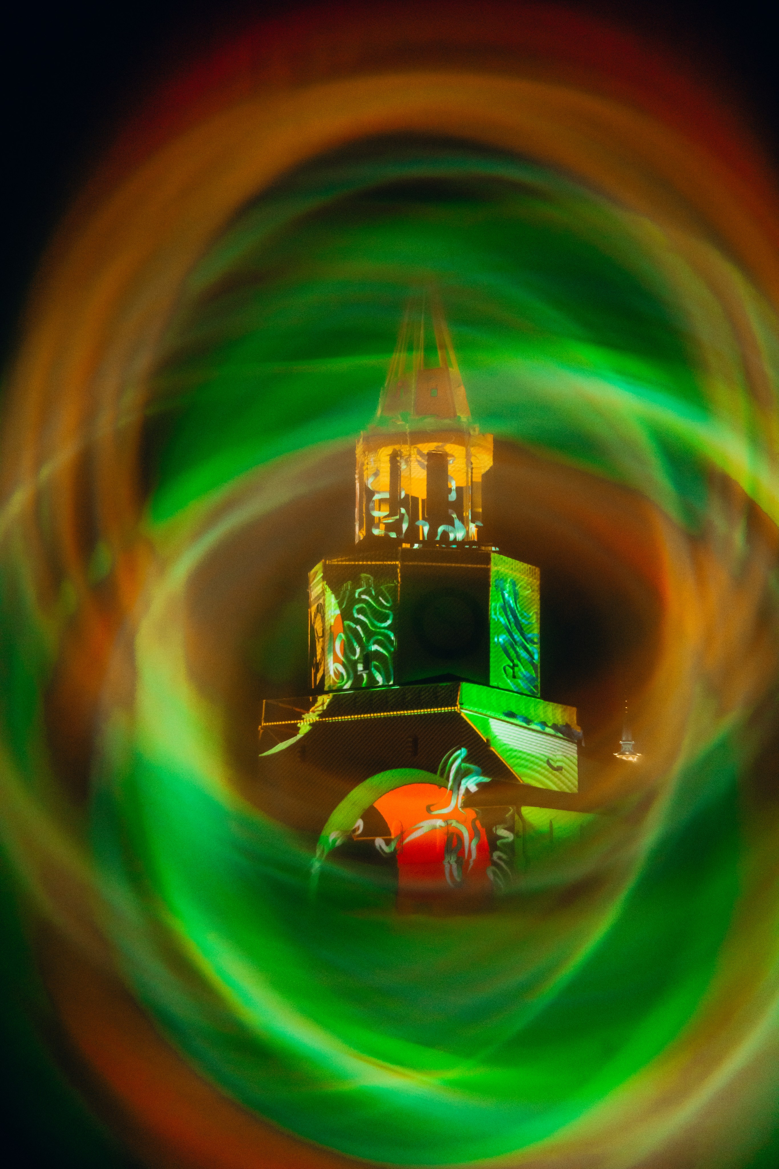 NUR 2025. Главная