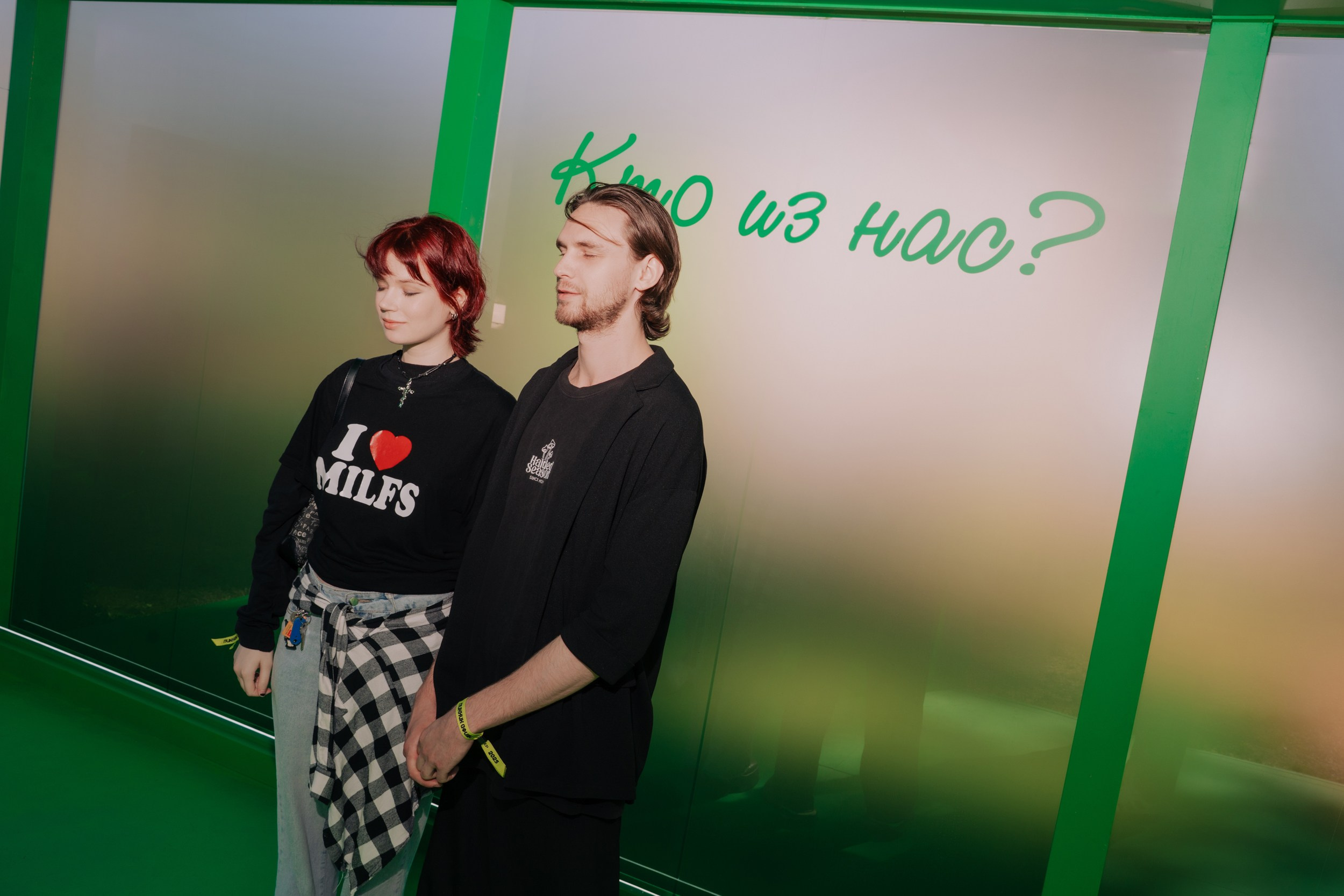 2ГИС на Пикник Афише. Портретный и репортажный фотограф в Санкт-Петербурге Максим Пашков