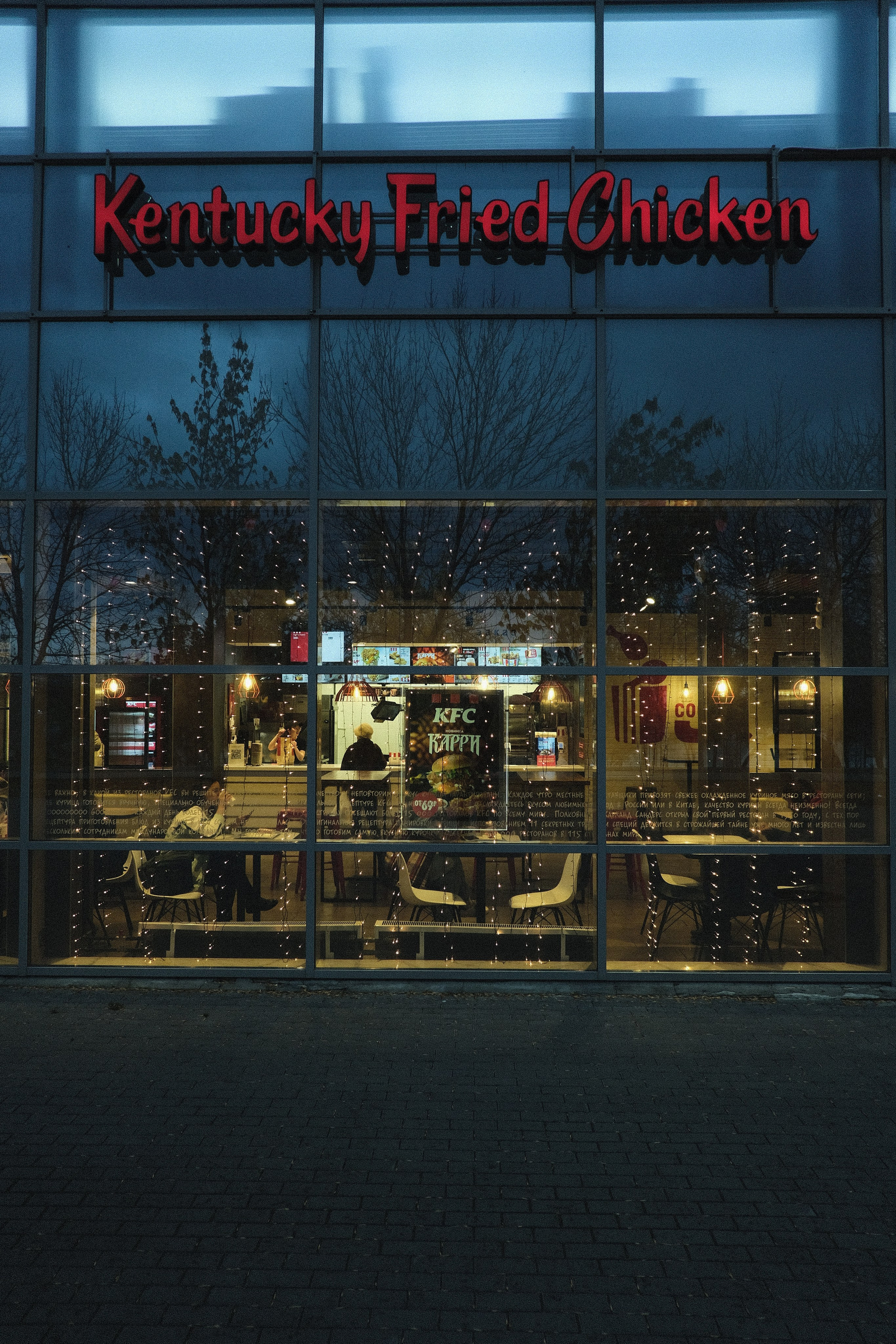 Наблюдения. Семейный фотограф в Новосибирске Артём Кузнецов