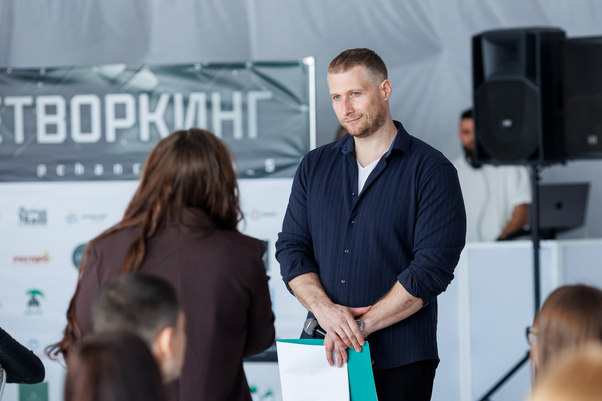 Бизнес-Нетворкинг. Фотограф Шейдаев Эмин г. Волгоград