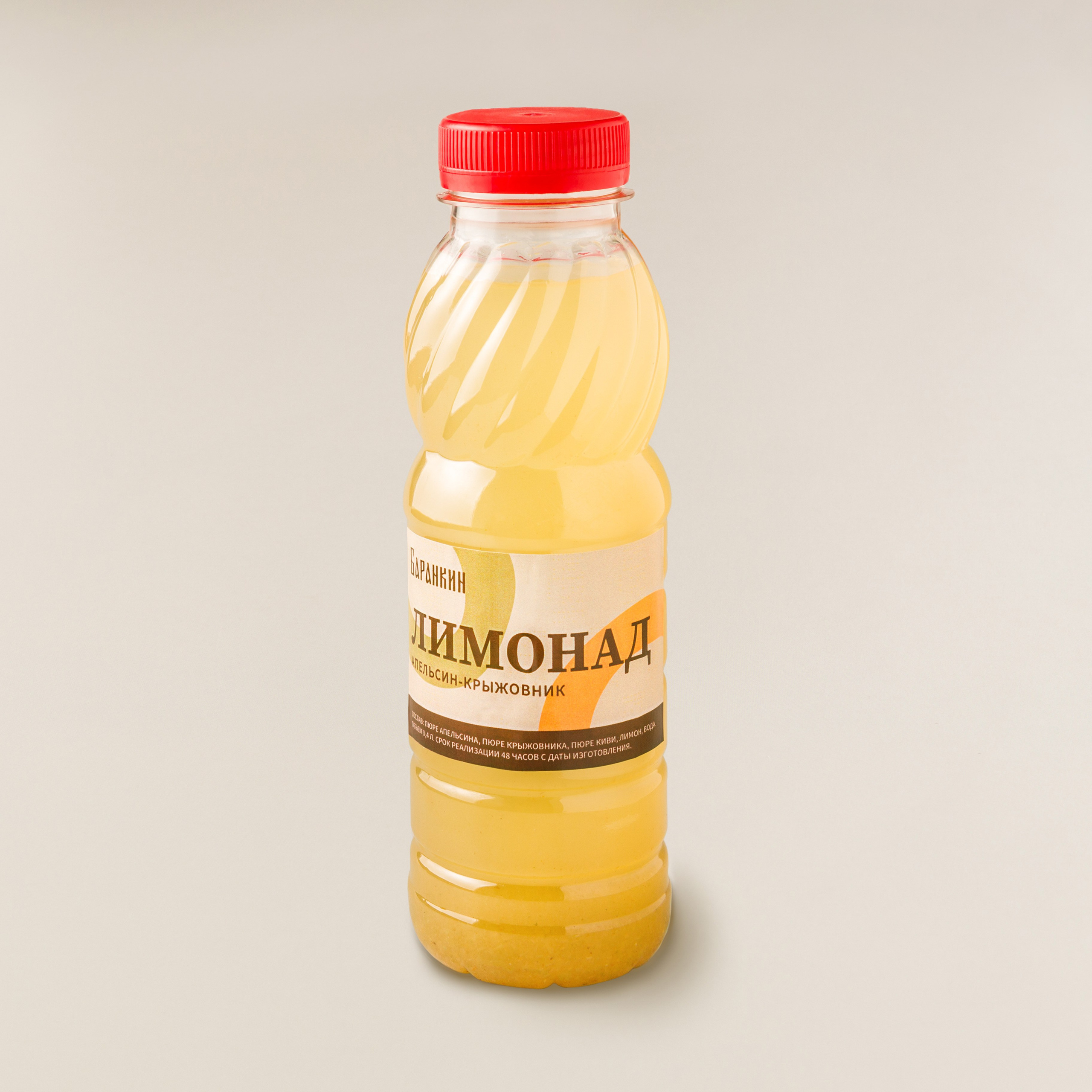 Съемка для кулинарии | Фуд фотограф Воронеж