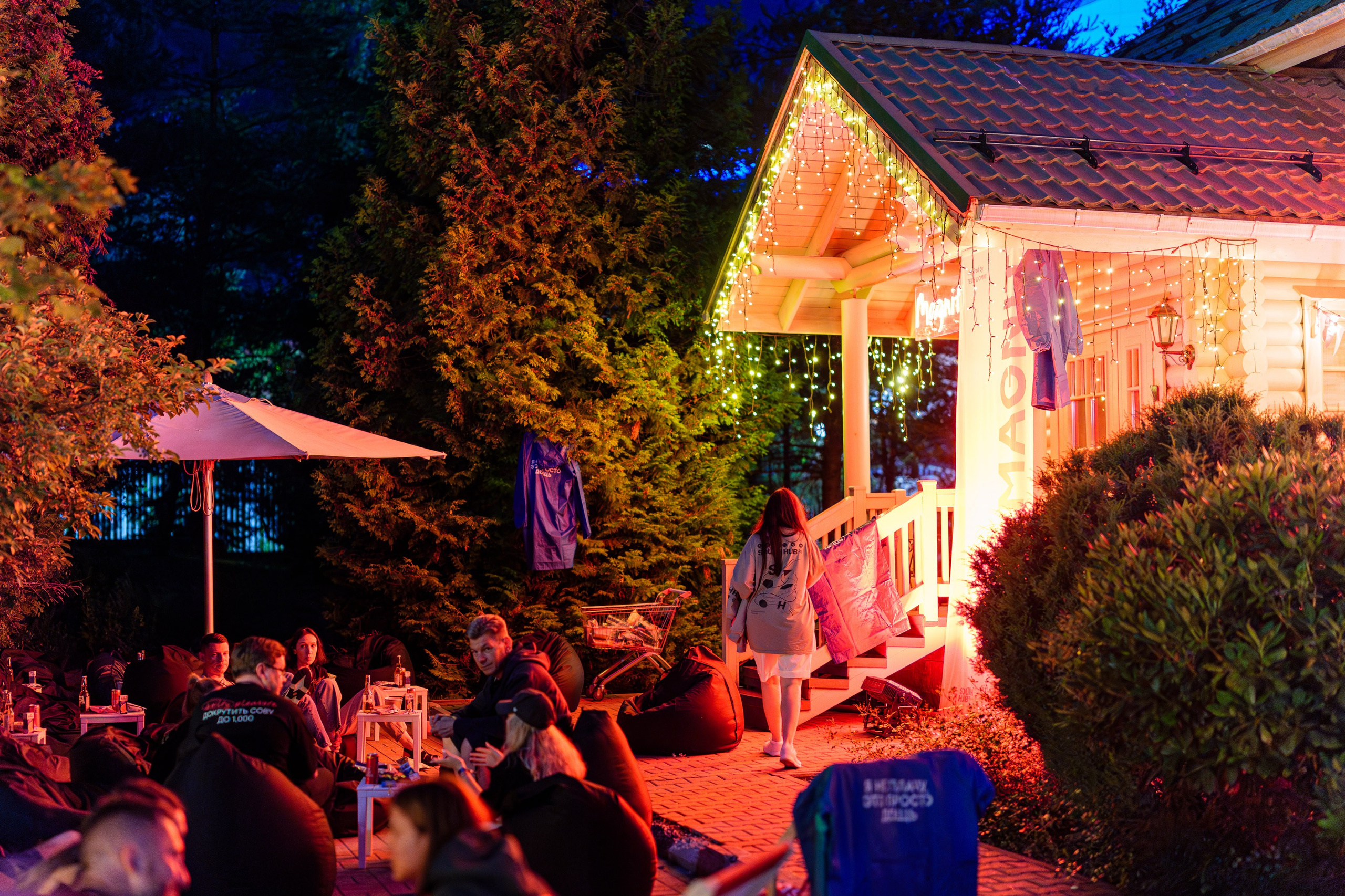 Деревня кэмпа. South HUB