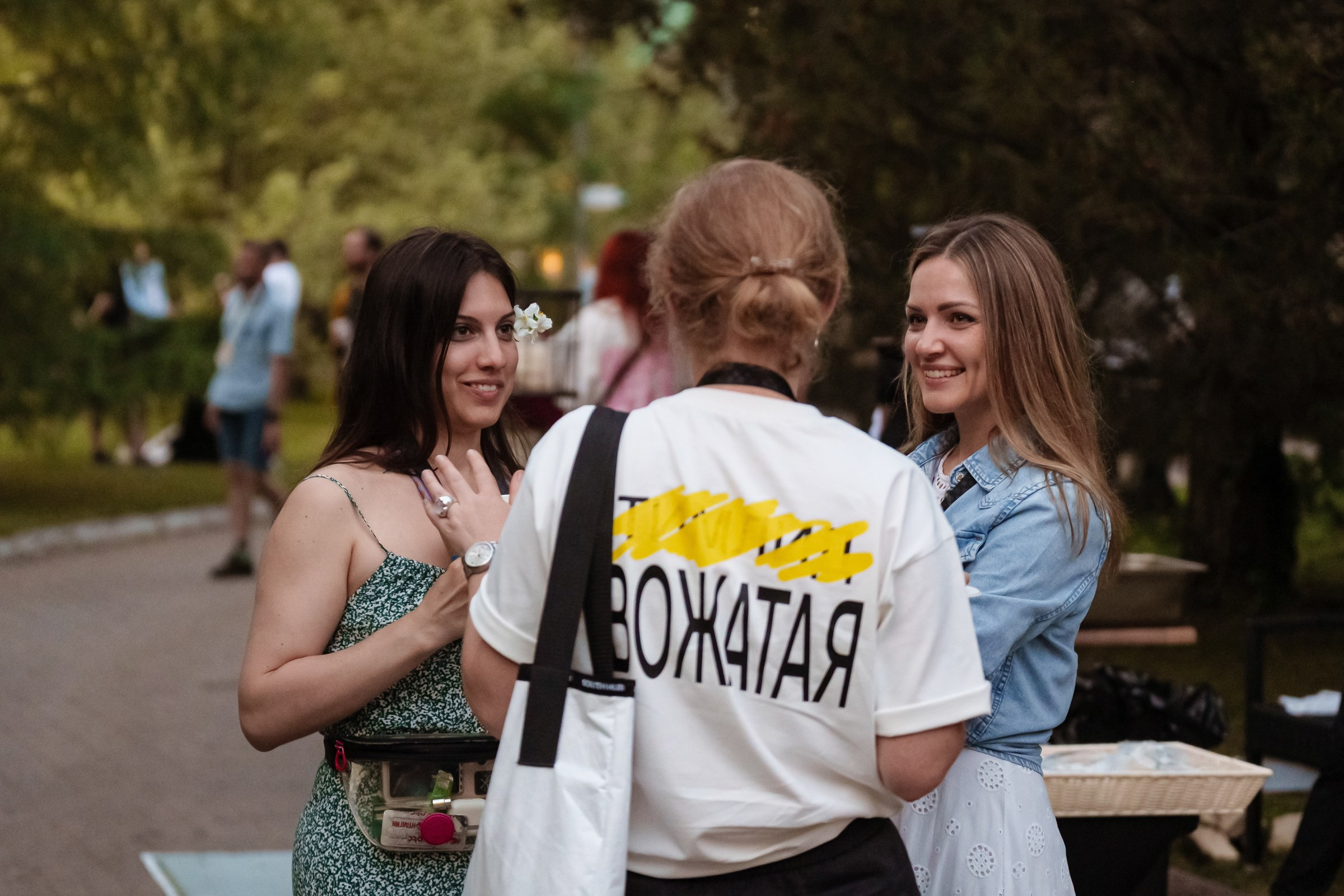 Гриль-ужины. South HUB