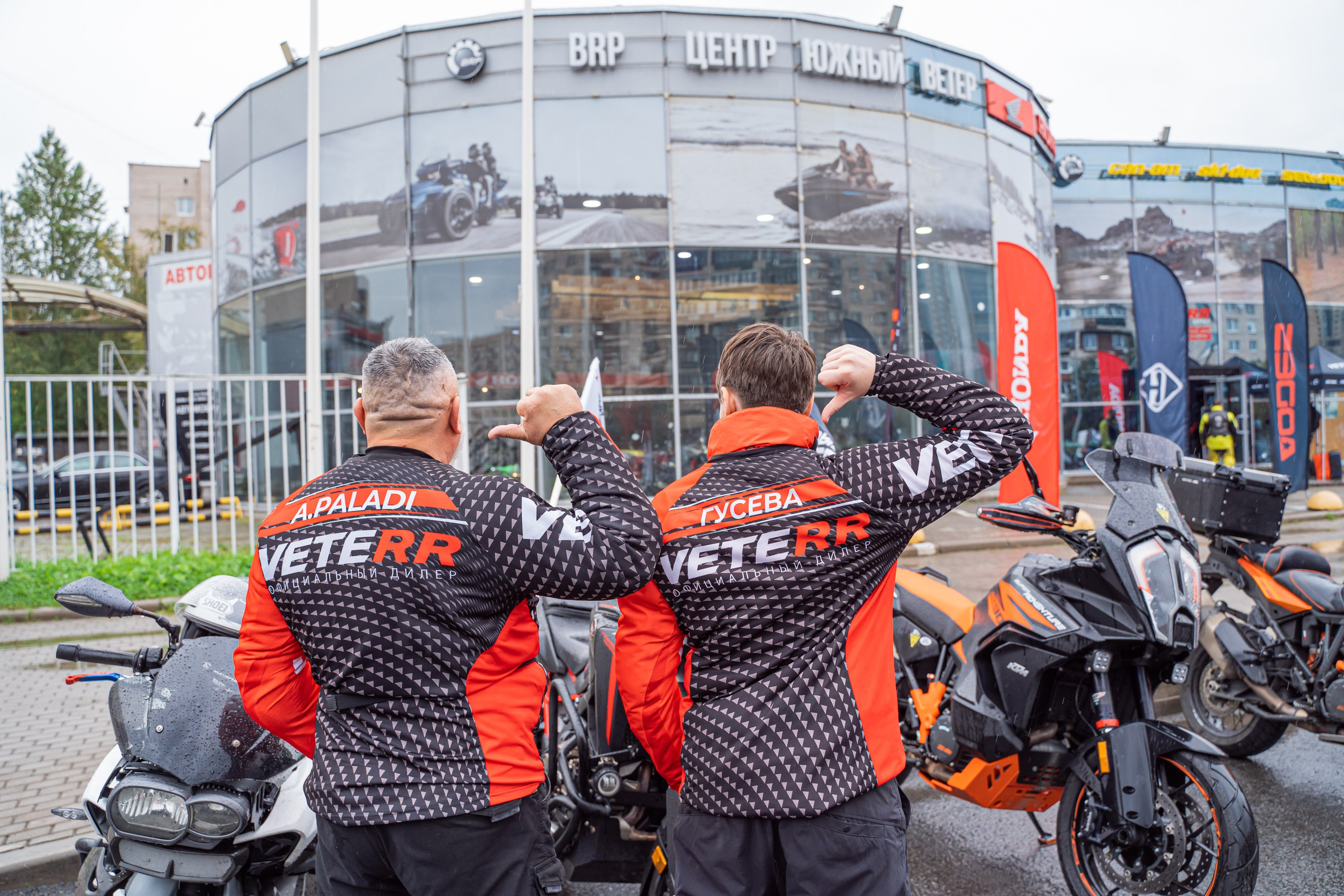 Спортивный репортажный фотограф Санкт-Петербург. Свадебный, семейный, портретный, репортажный фотограф в Санкт-Петербурге