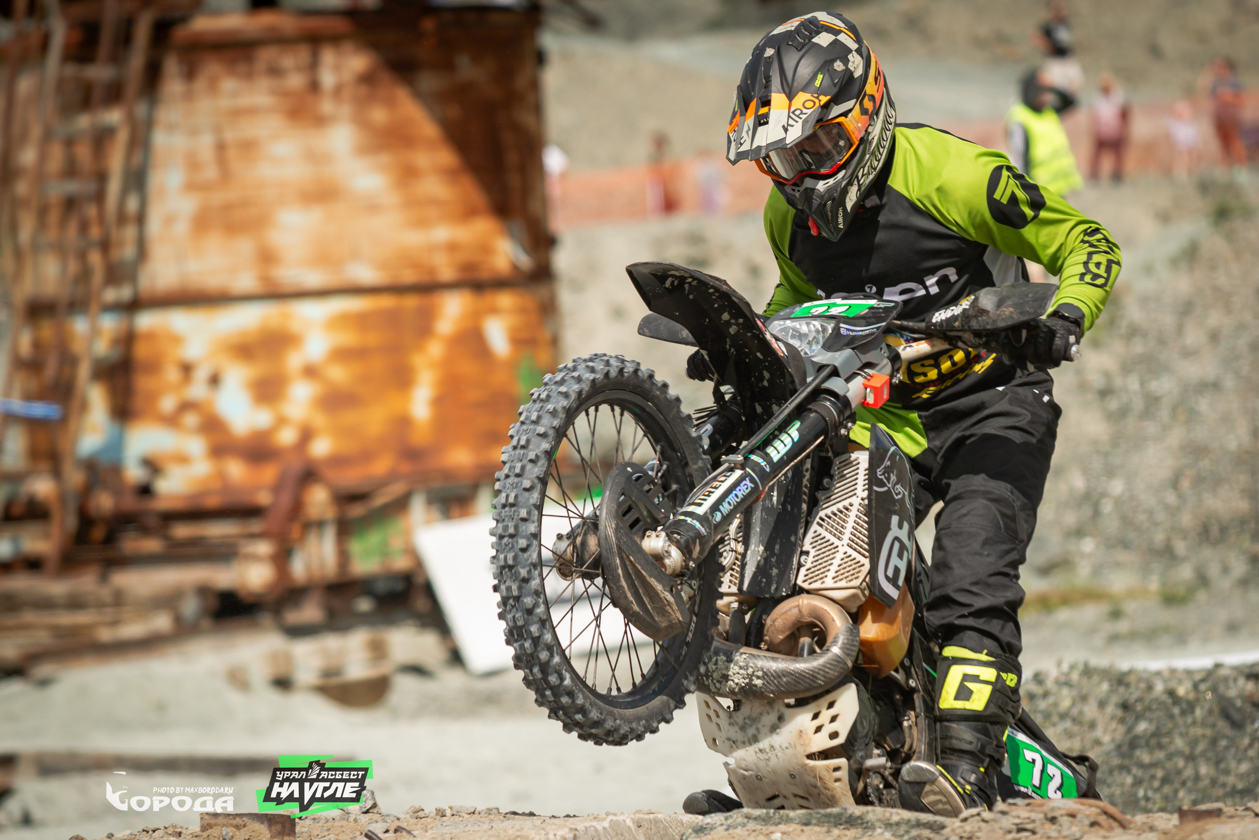 На Угле `25. Фотограф | Макс Борода