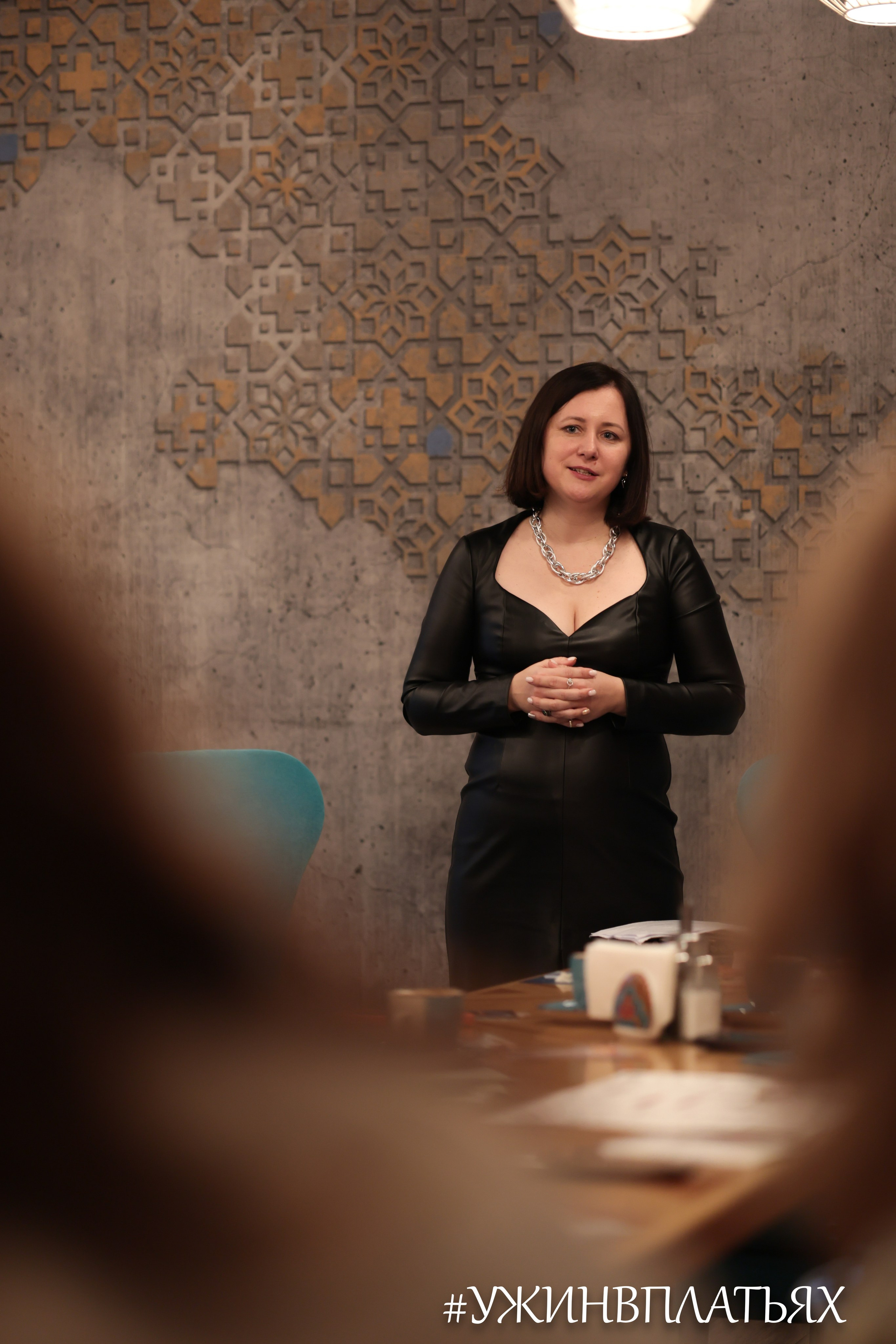 #УЖИНВПЛАТЬЯХ [Декабрь]. Фотограф г. Тамбов г. Воронеж Богдан Тарасов