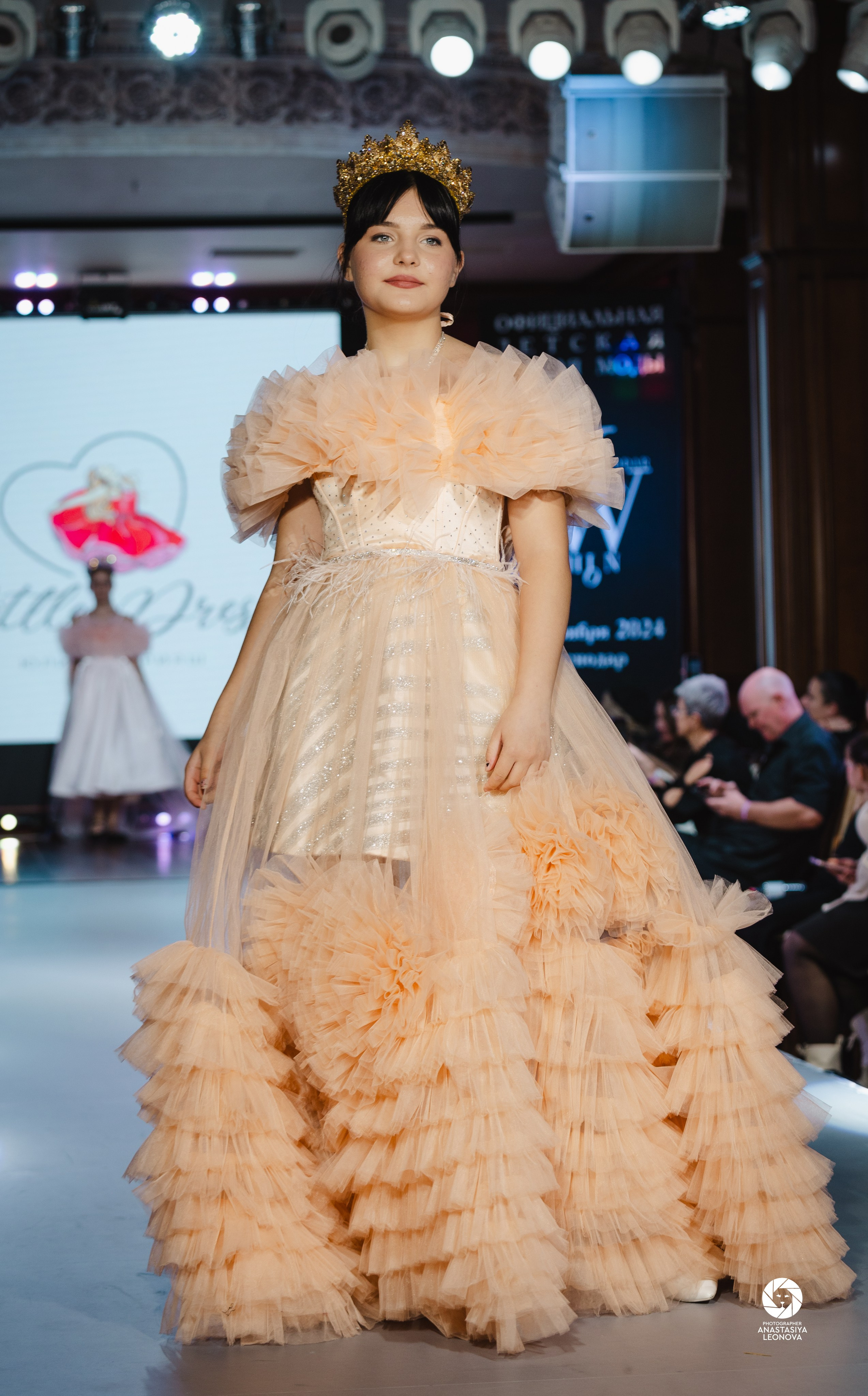 Fashion Week Kids Krasnodar [winter, 2024]. Anastasia Leonowa