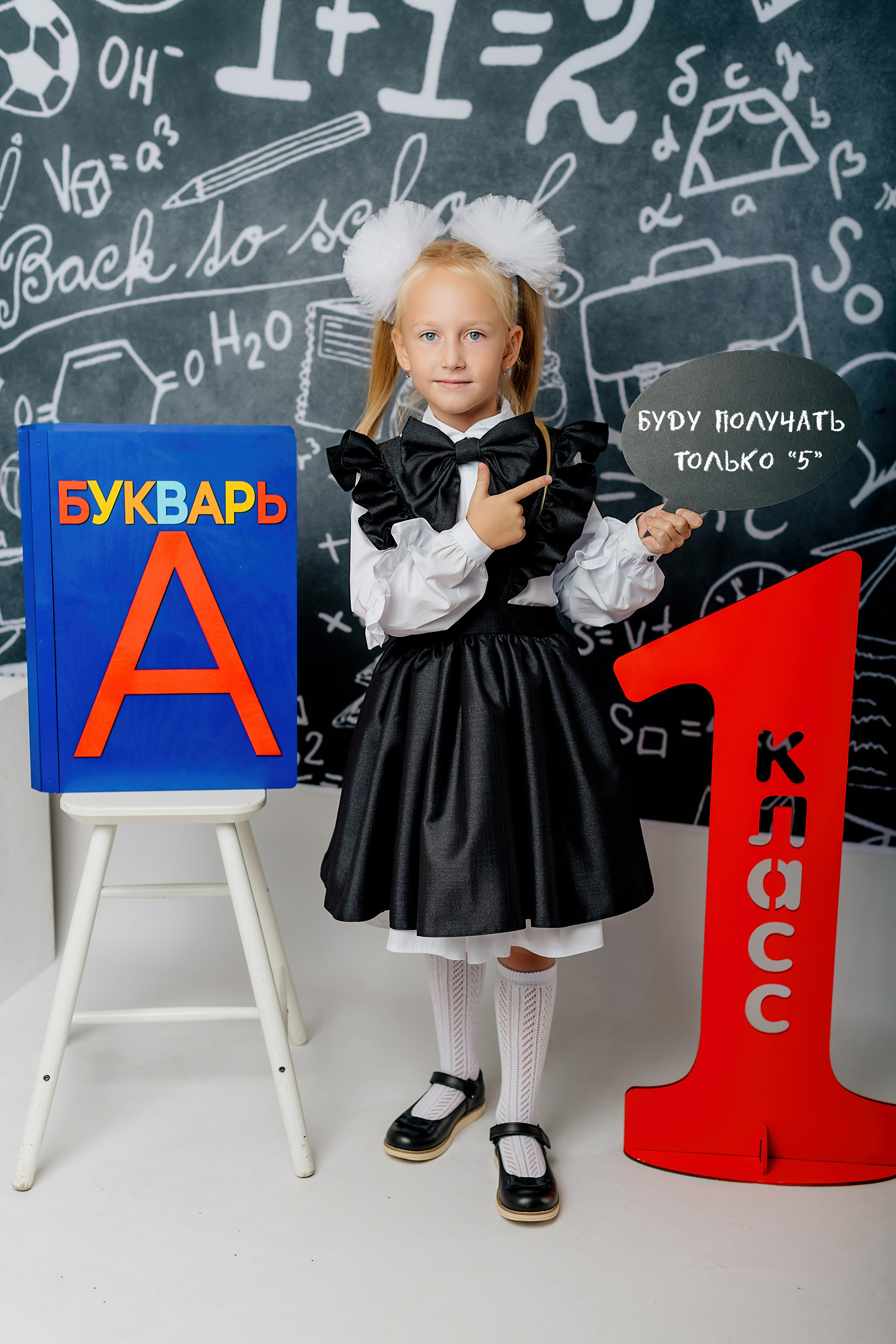 Детский и семейный фотограф в Самаре Наталья Карпеева