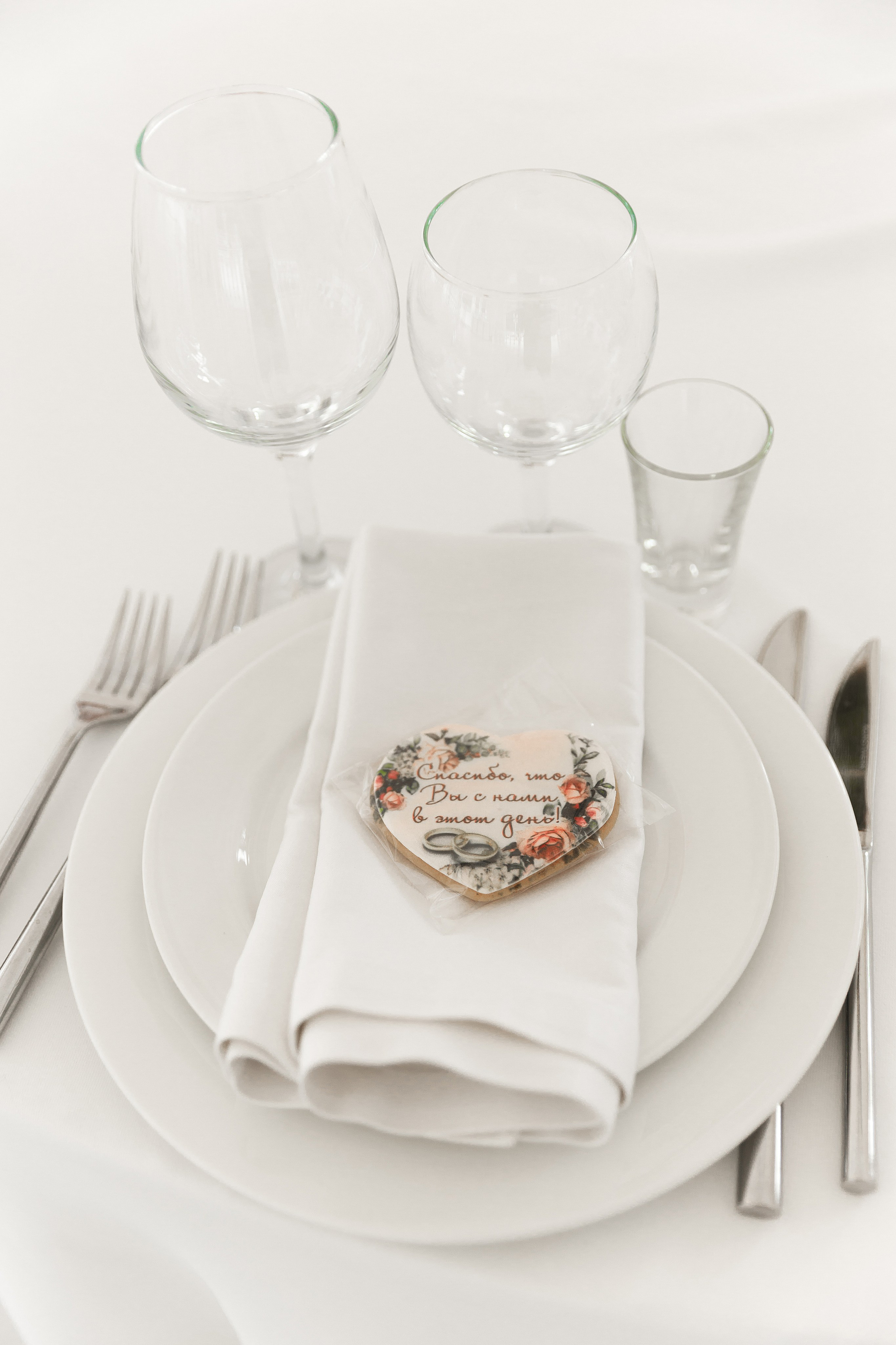 Назар и Анастасия. Фотограф в Москве Юлия Хамзина