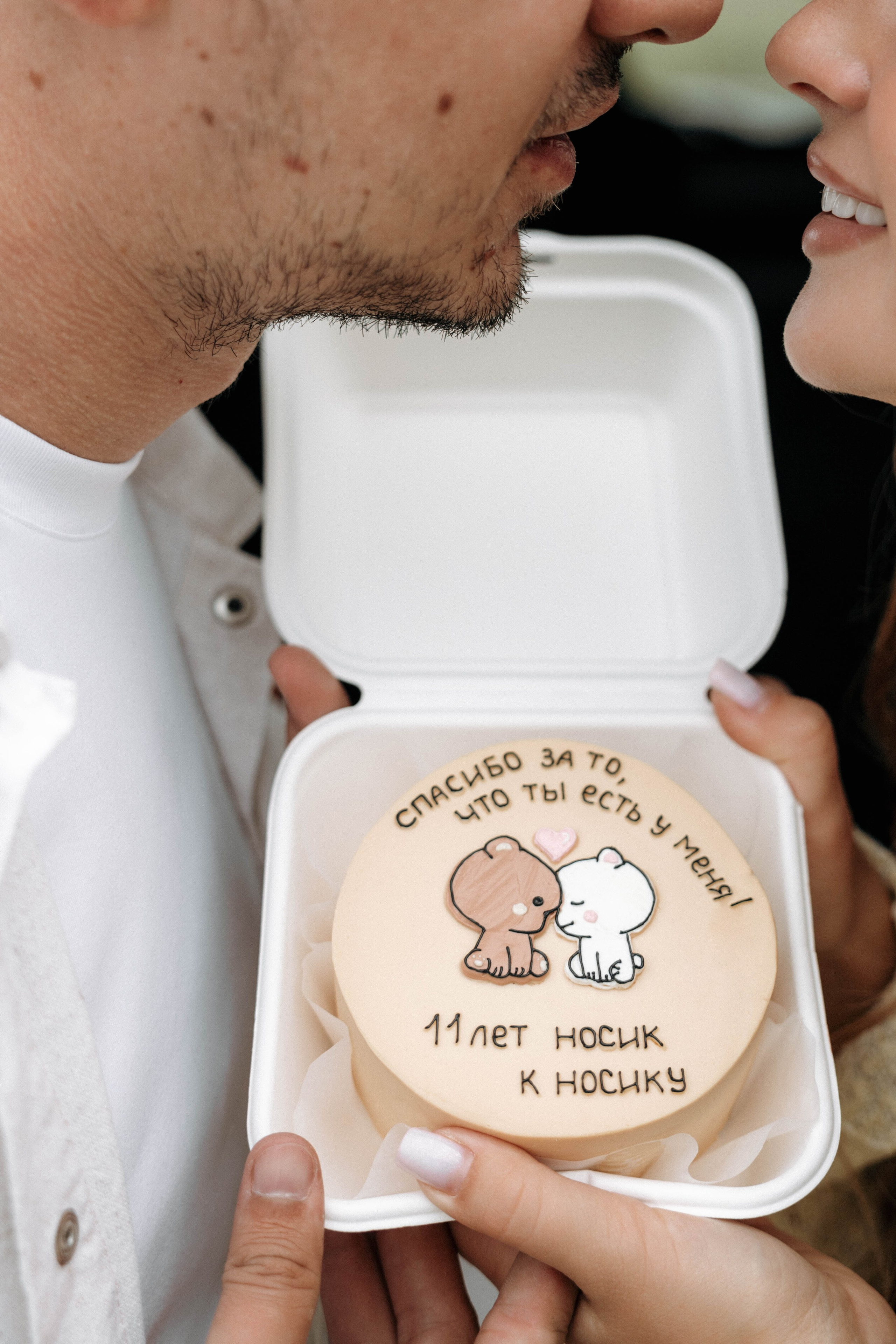 Love Story. Екатерина Серых — фотограф в Курске | Индивидуальные, семейные и love story съёмки