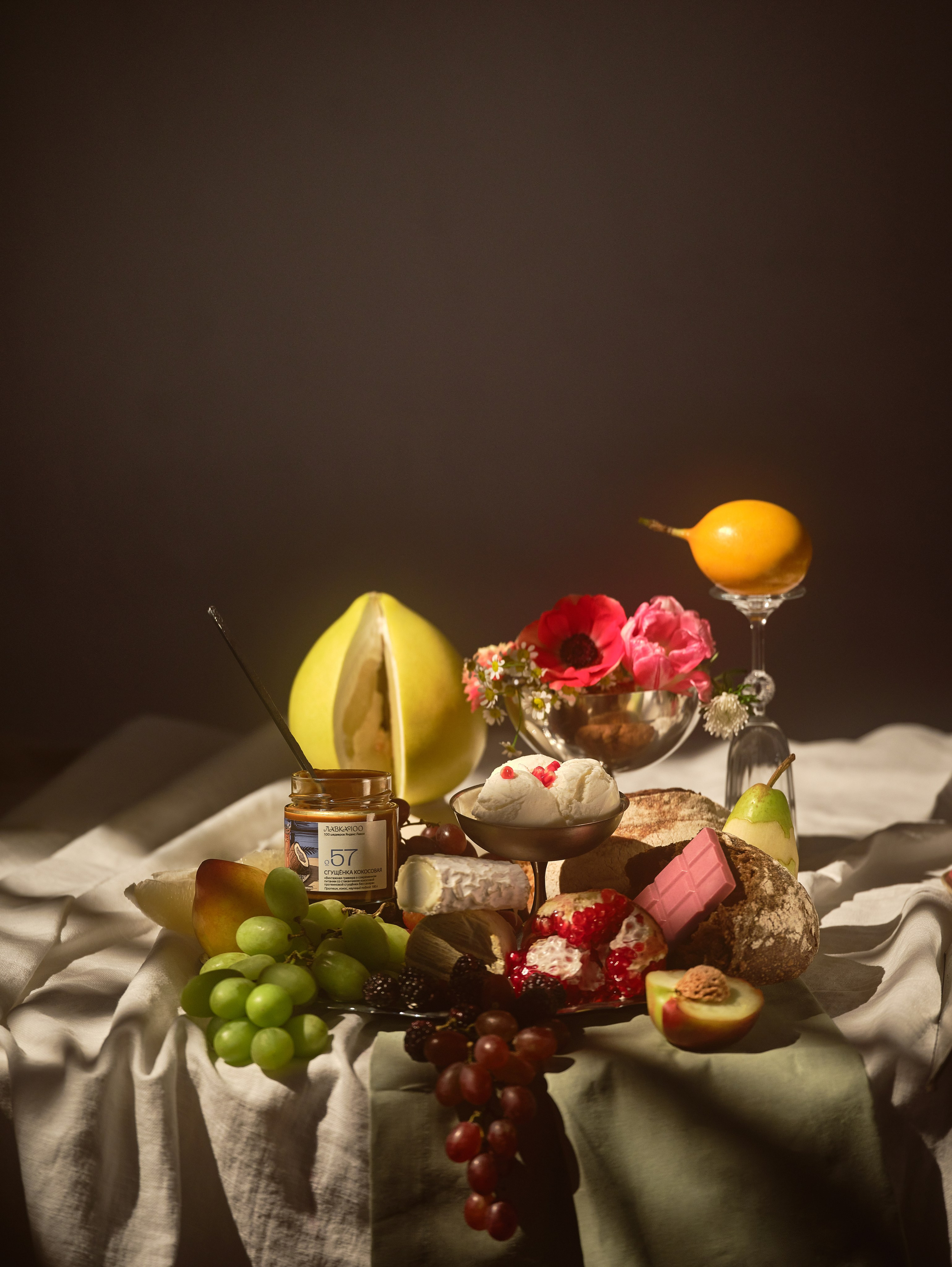 Реклама. Фуд фотограф