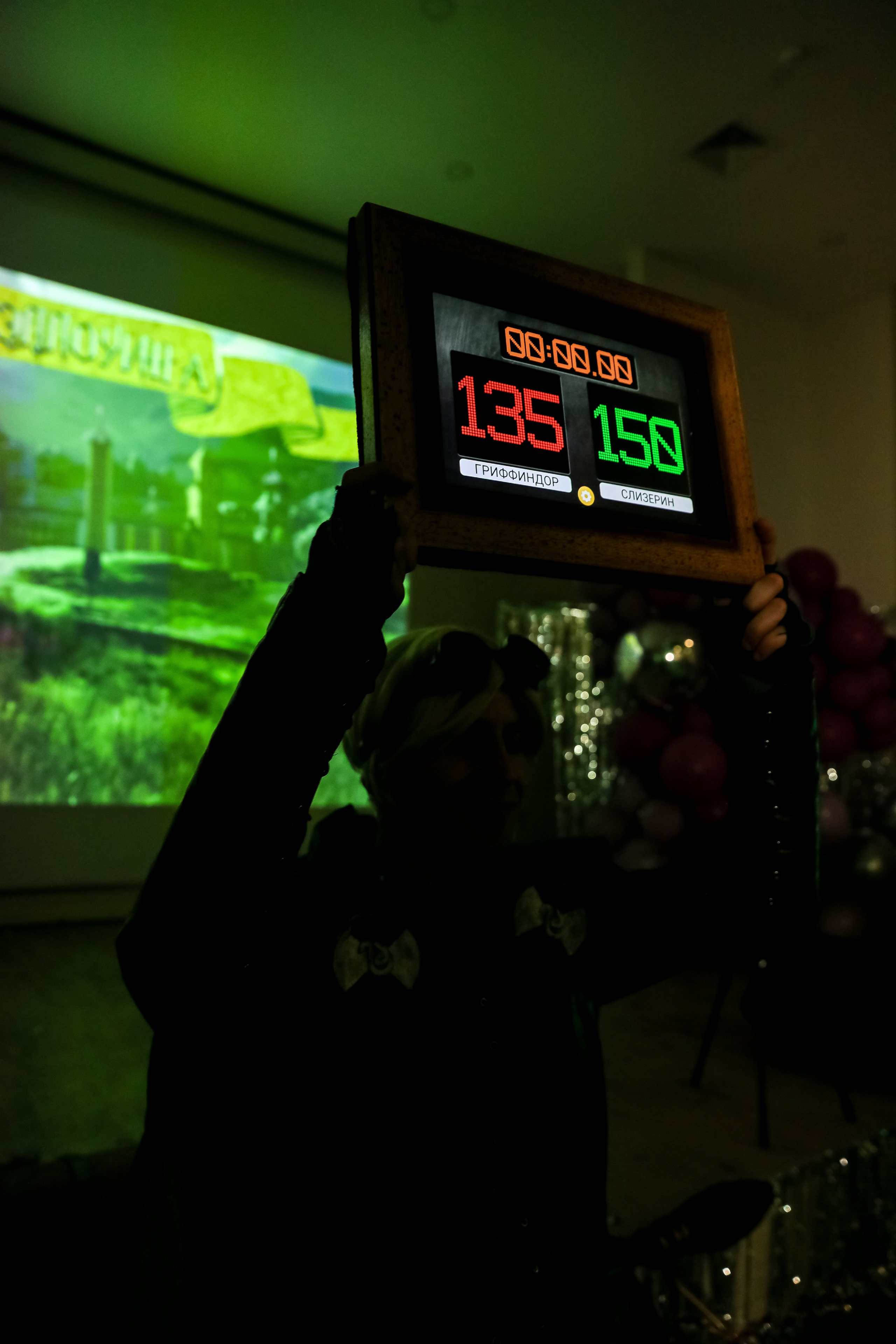 Международный обучающий форум для EVENT-специалистов «СМТ». Photographer Viktoriya Markushina «My world throug»