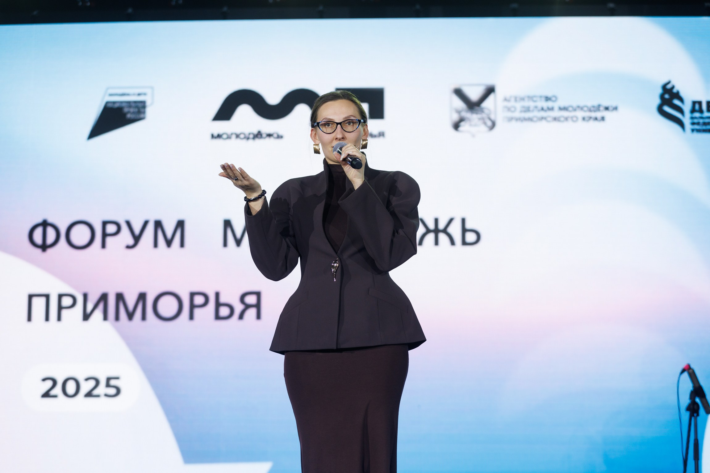 Форум Молодёжь Приморья. Репортажный фотограф во Владивостоке