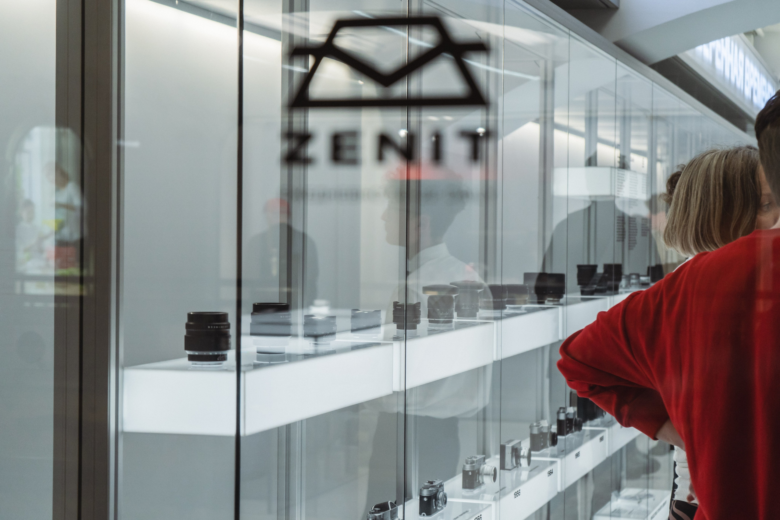 Открытие магазина «Зенит». Главная