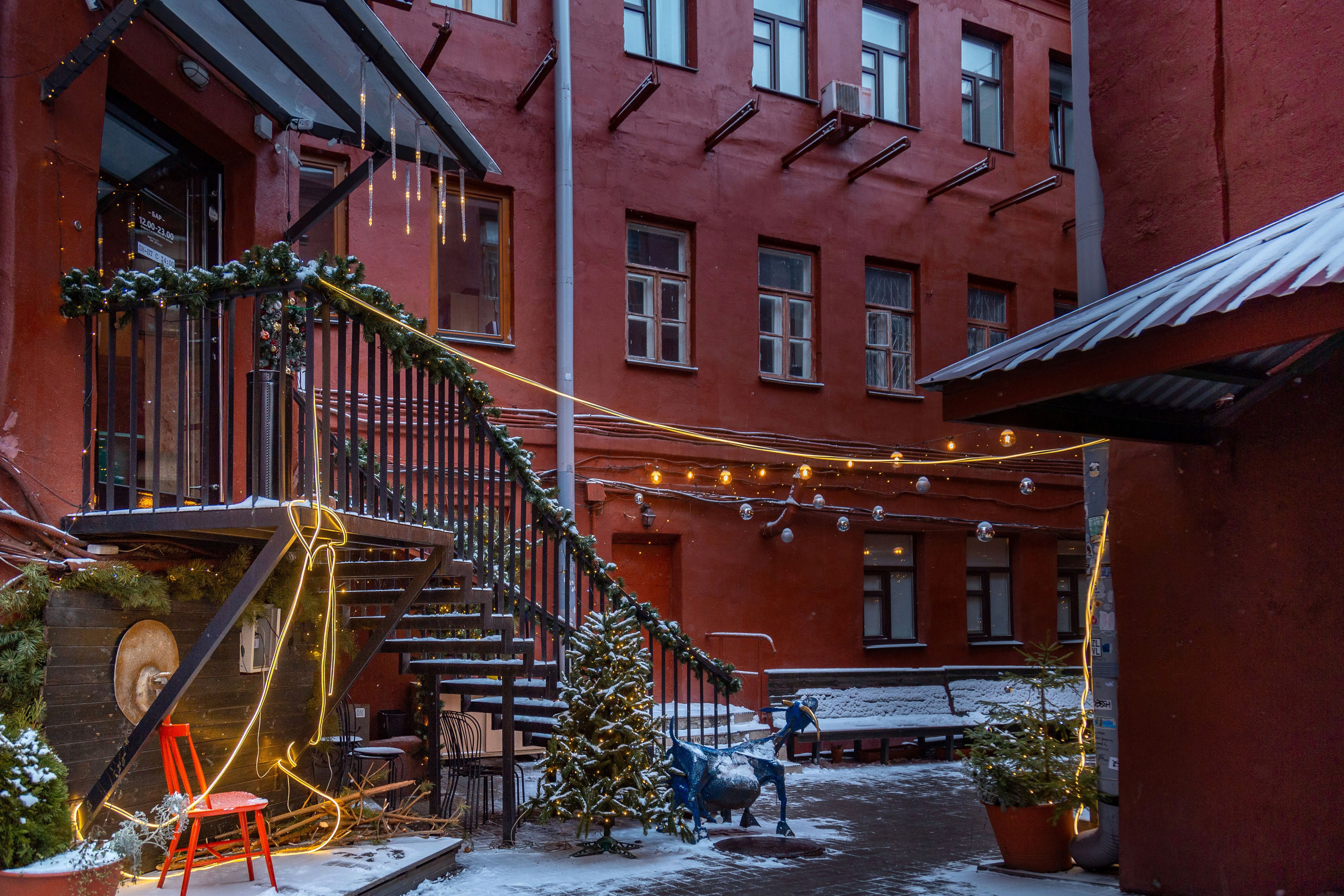 Зимняя фотосессия прогулка. Фотограф в Минске Екатерина Тузова