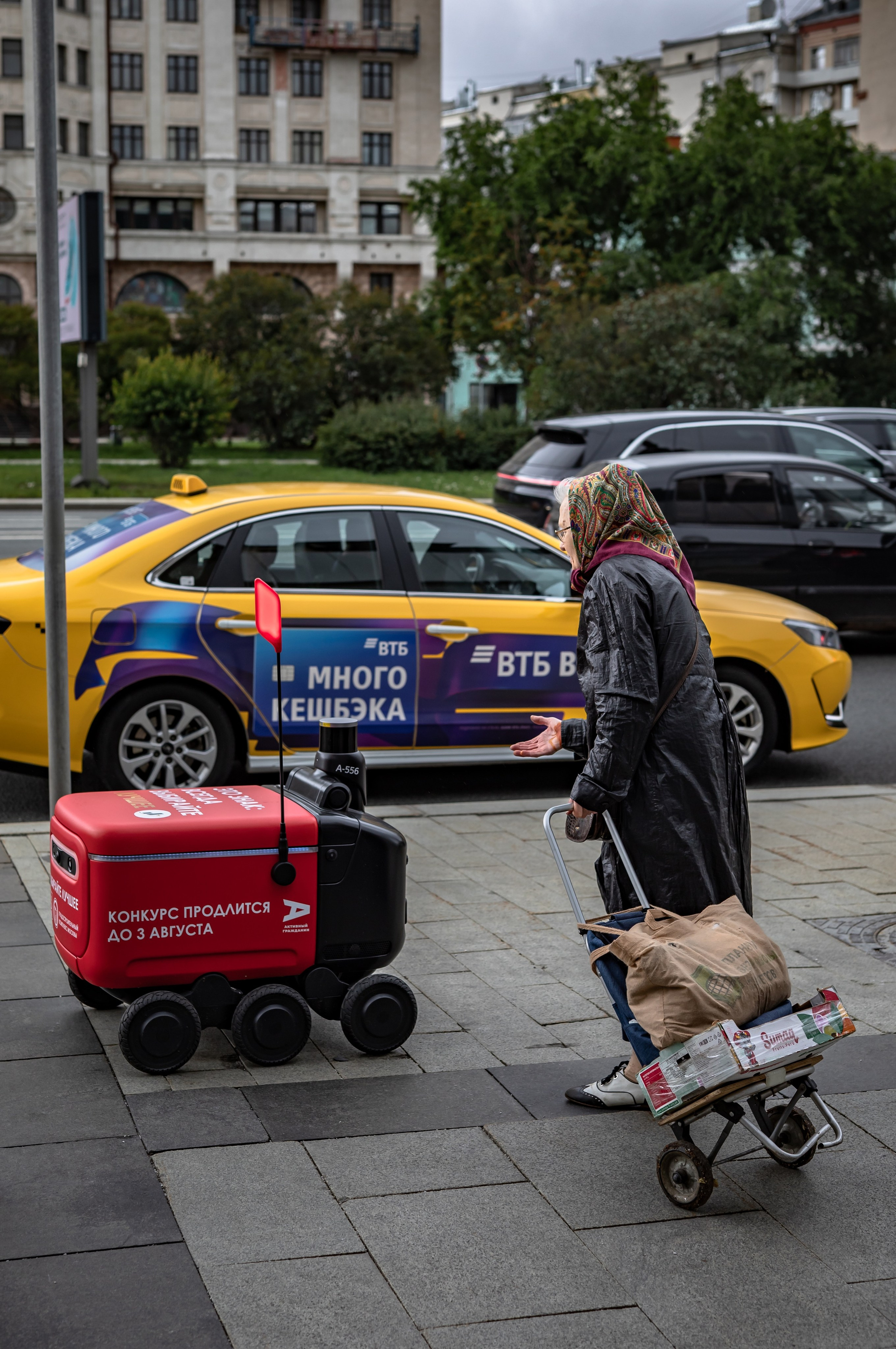 STREET. NE Cinema — backstage and reportage photography in cinema, music, Automotive and sport