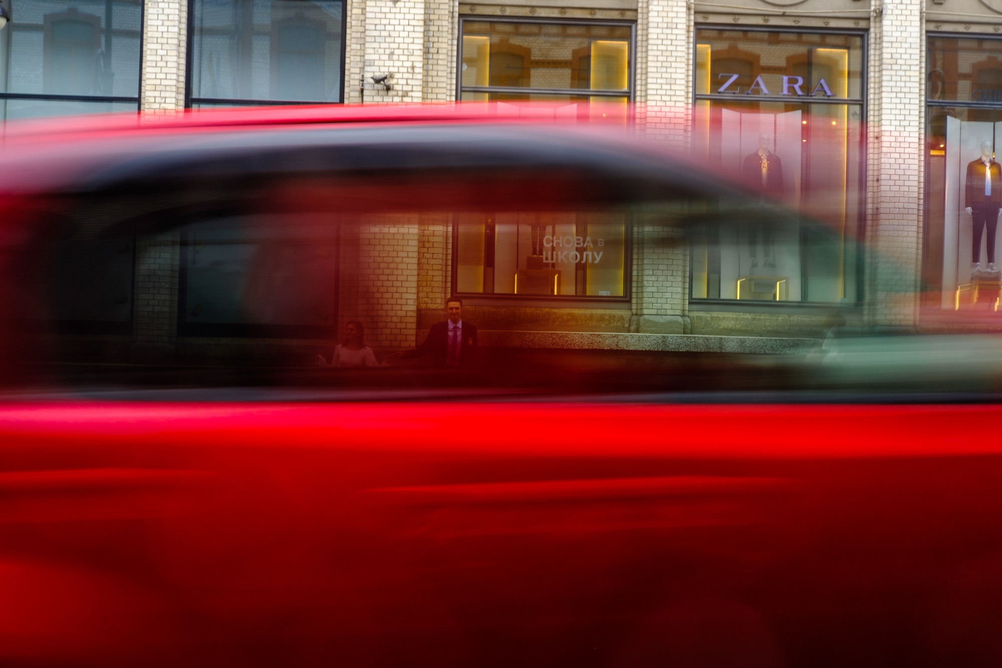 Свадьба в дождь Владивосток. Свадебный фотограф во Владивостоке и Славянке